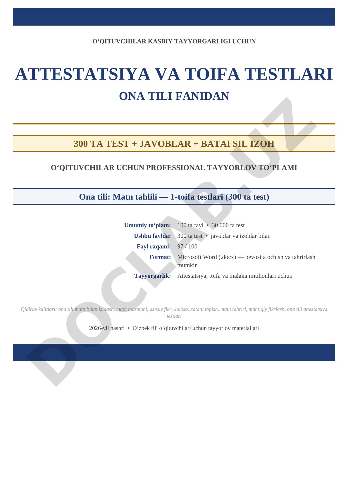 O‘qituvchilar kasbiy tayyorgarligi uchun ona tili attestatsiya va toifa testlari