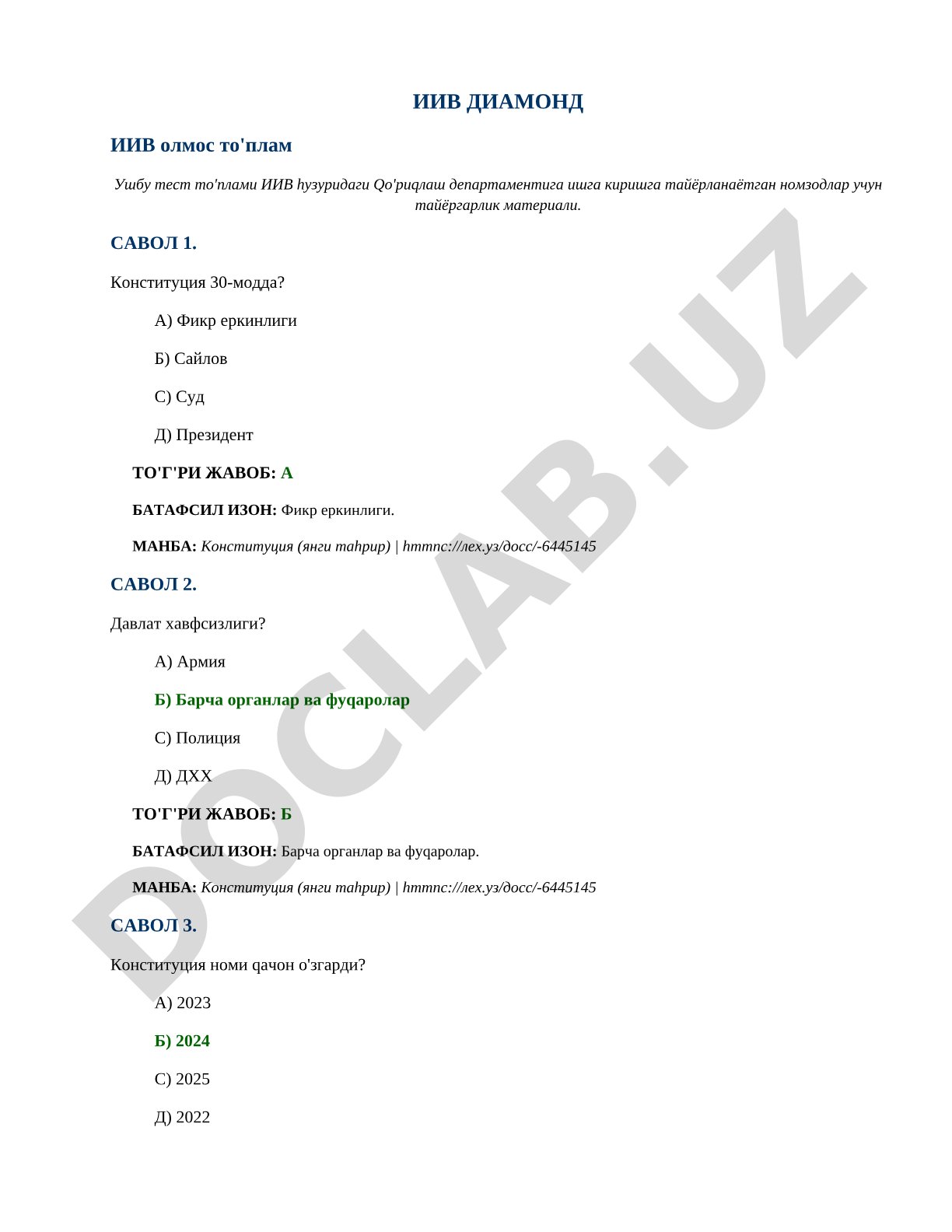 IIV Qo'riqlash departamentiga nomzodlar uchun Konstitutsiyadan test savollari