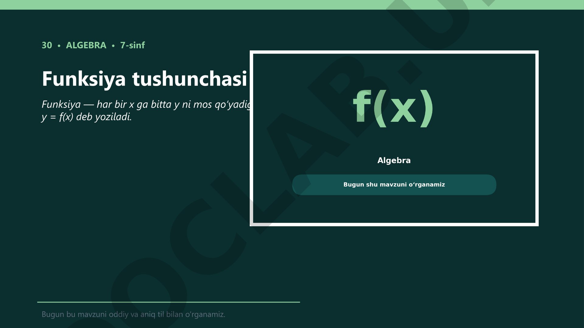 Funksiya tushunchasi