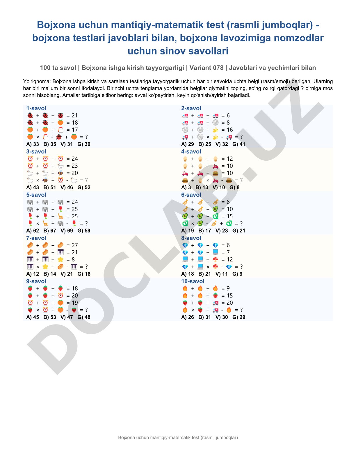 Bojxona uchun mantiqiy-matematik test (rasmli jumboqlar)