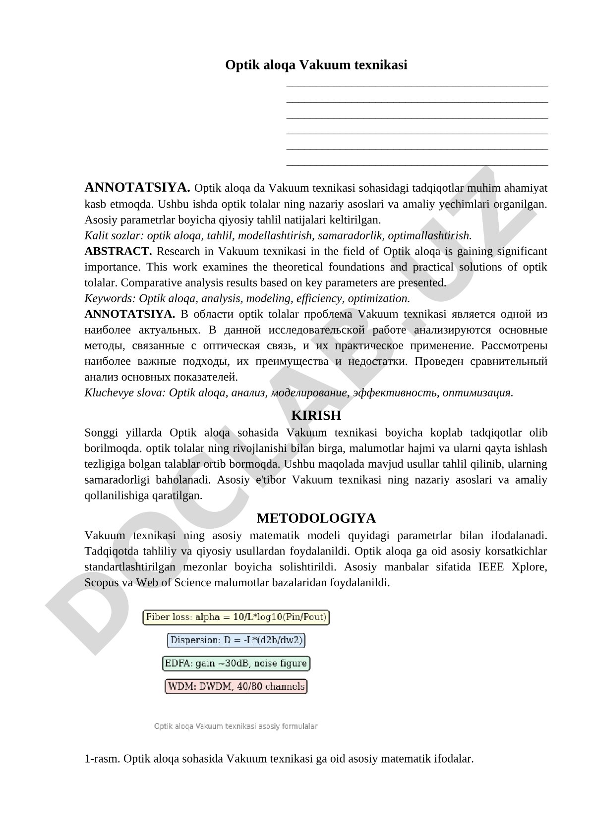 Optik aloqa Vakuum texnikasi