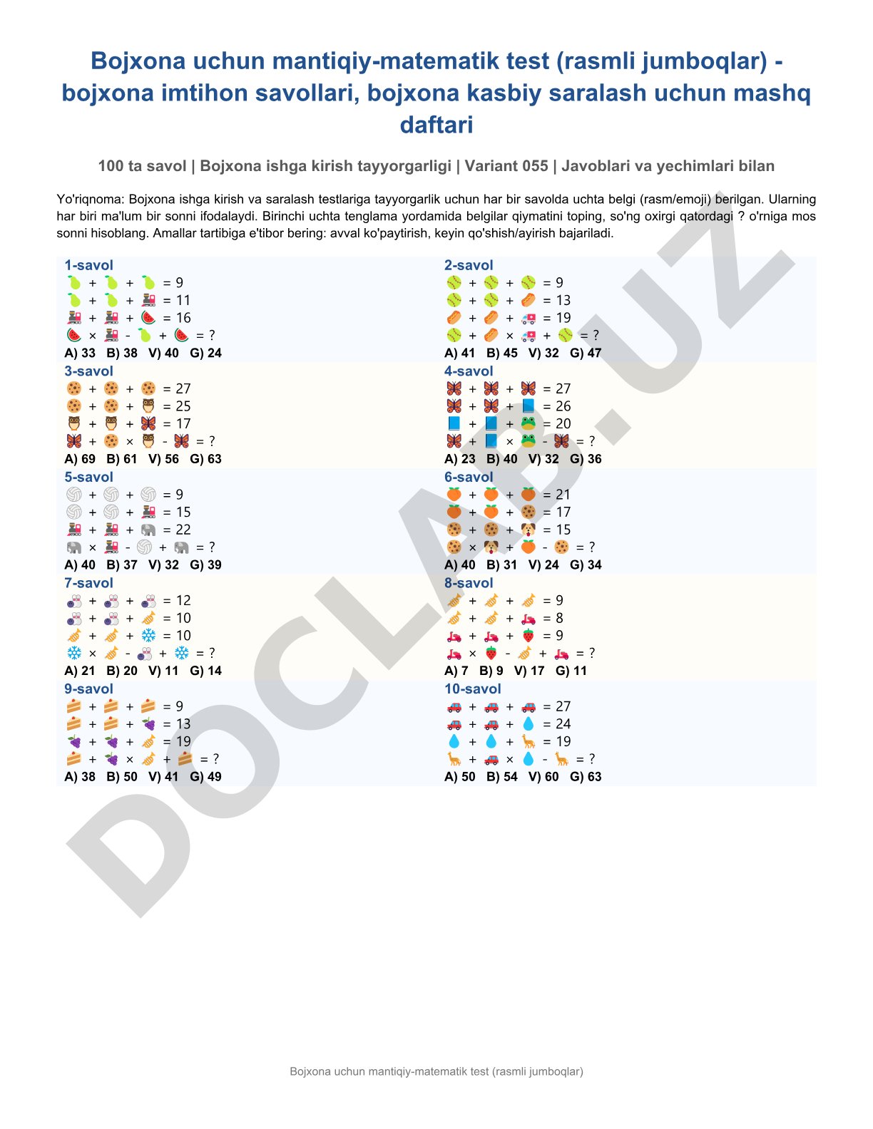 Bojxona uchun mantiqiy-matematik test (rasmli jumboqlar)
