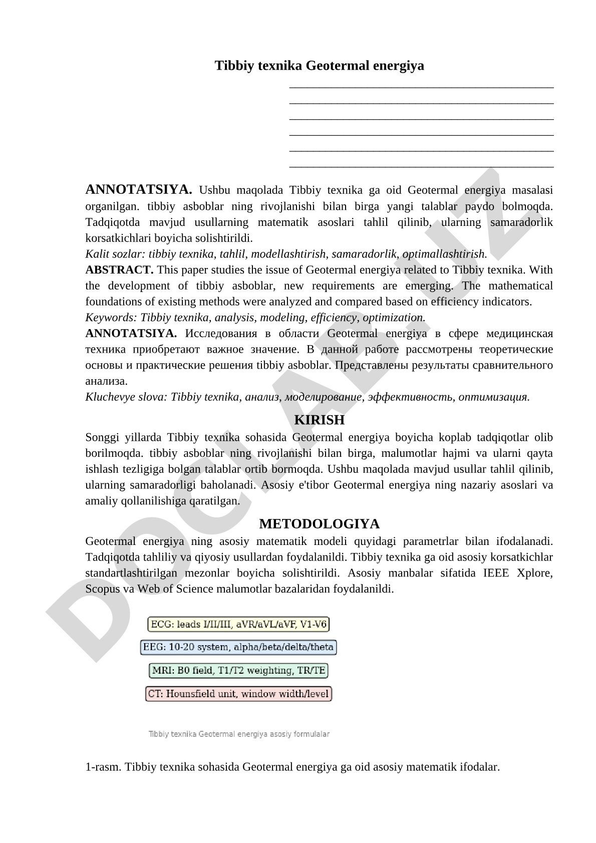 Tibbiy texnika Geotermal energiya