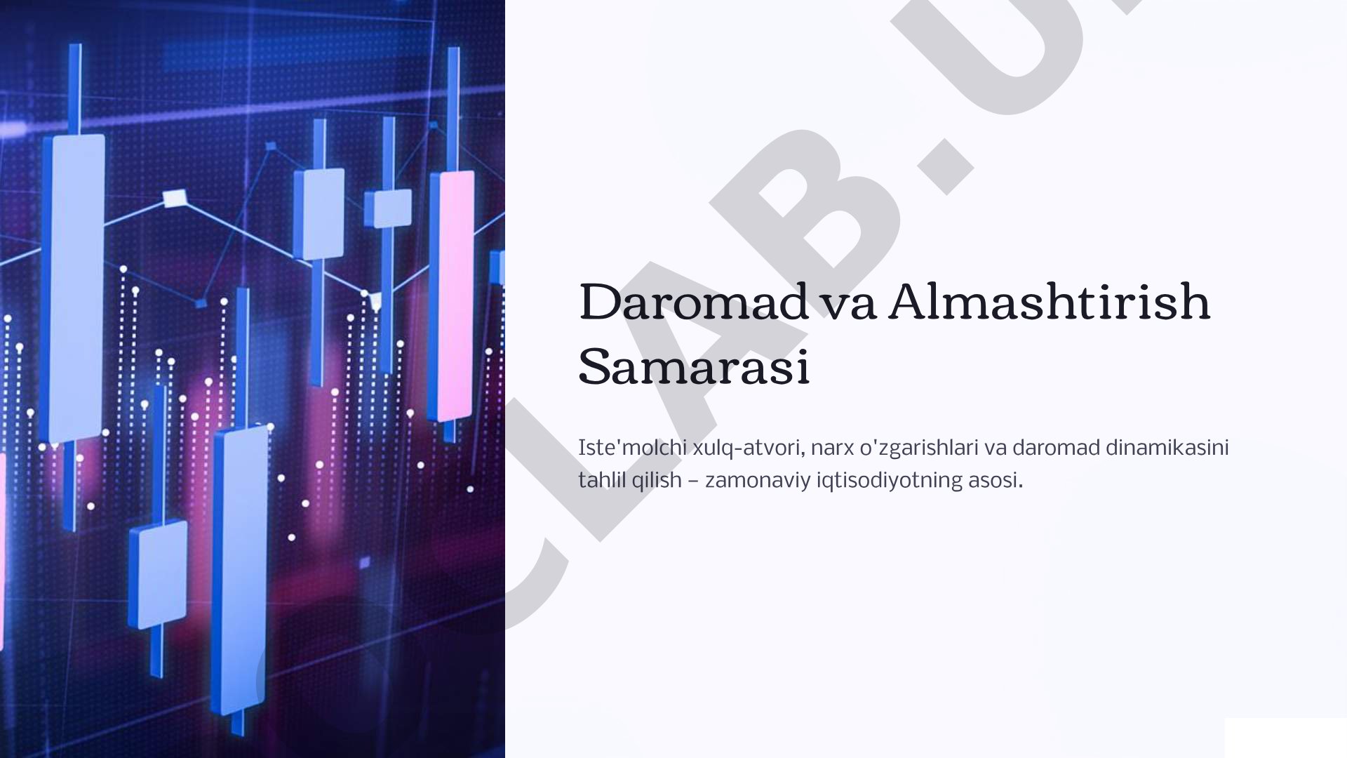Daromad va Almashtirish Samarasi