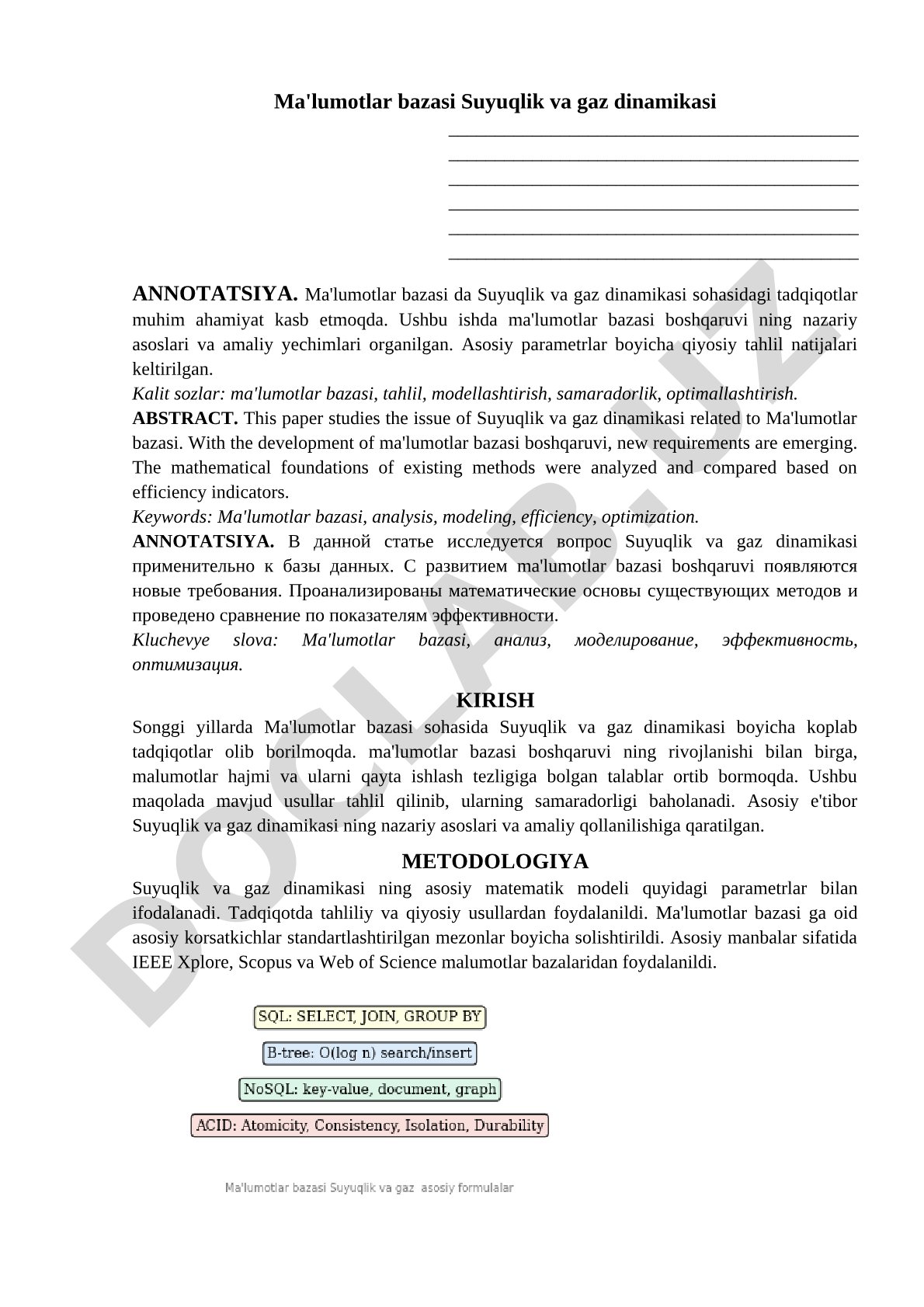 Ma'lumotlar bazasi Suyuqlik va gaz dinamikasi