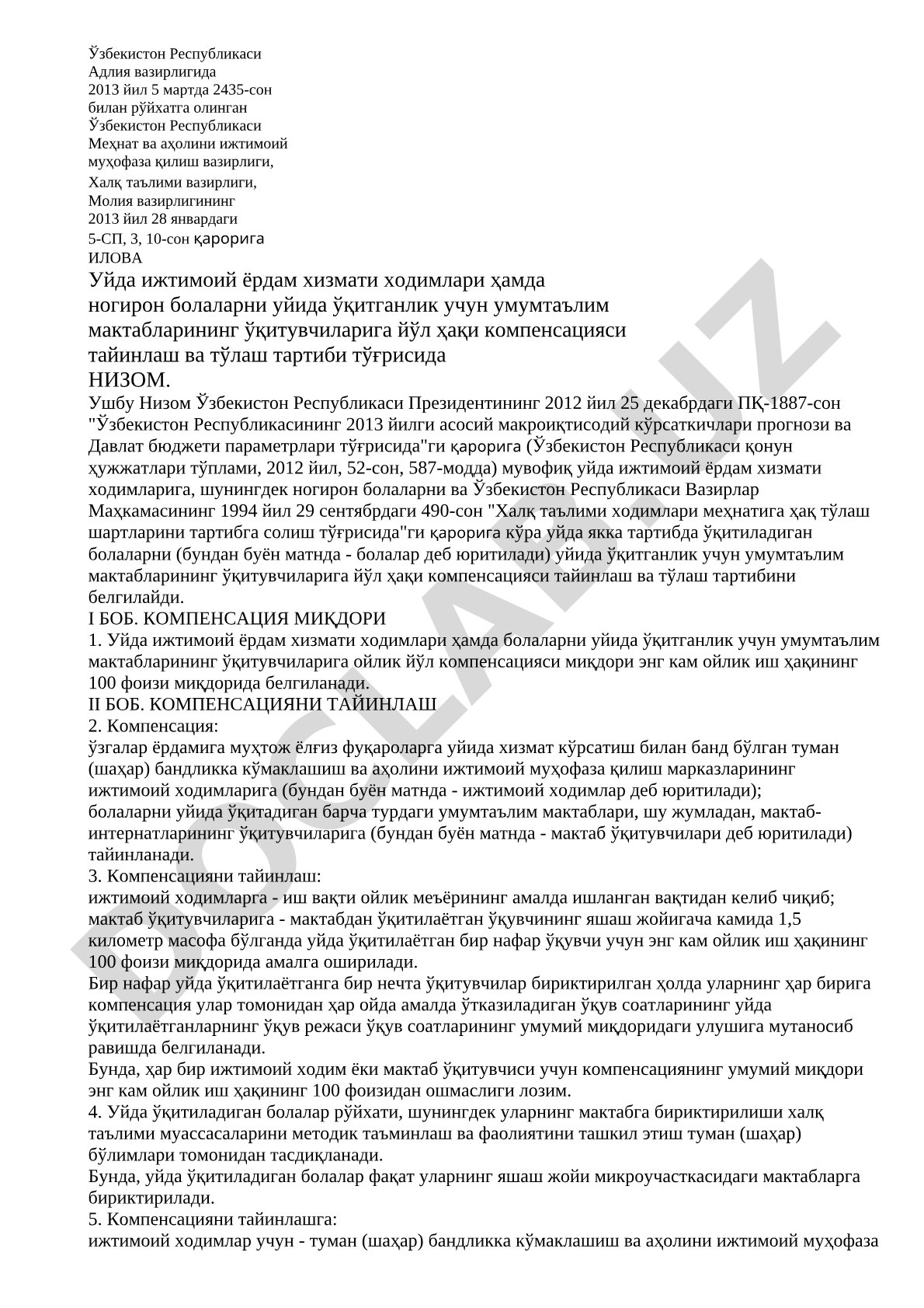 Uyda ijtimoiy yordam xizmati hodimlari va nogiron bolalar bilan ishlash