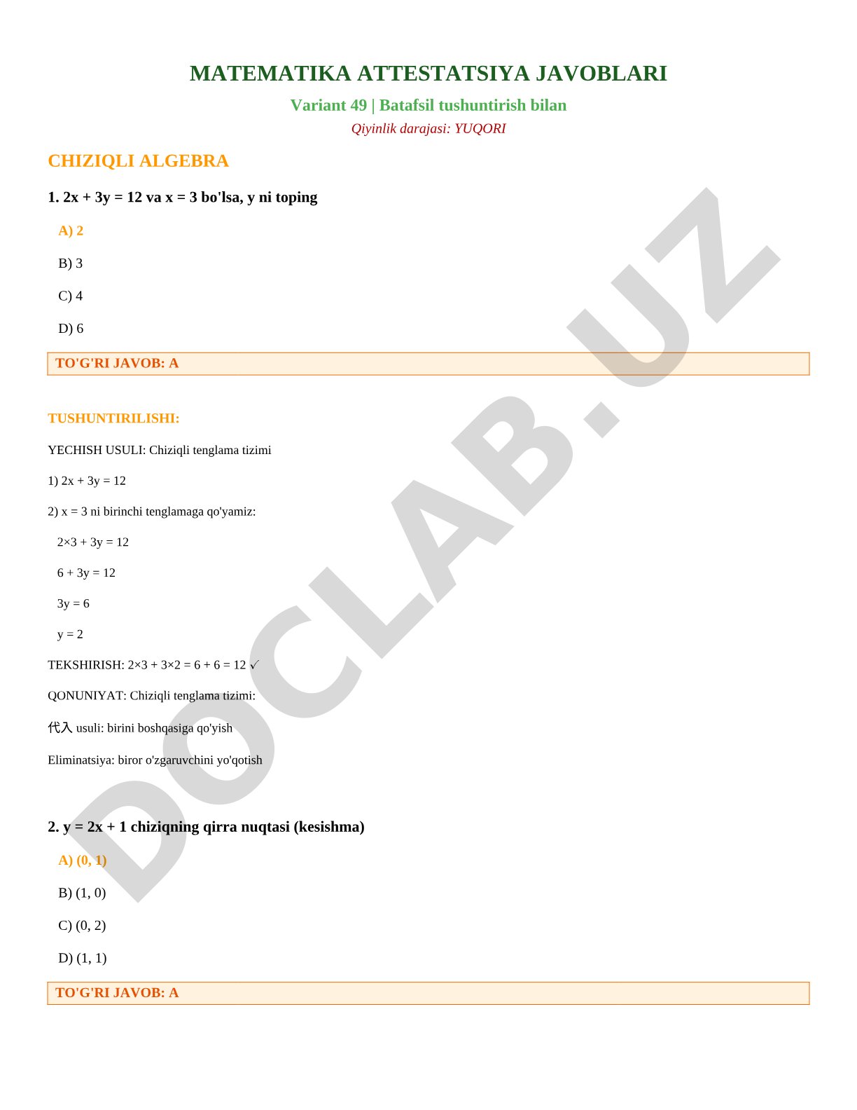 Matematika attestatsiya javoblari Variant 49