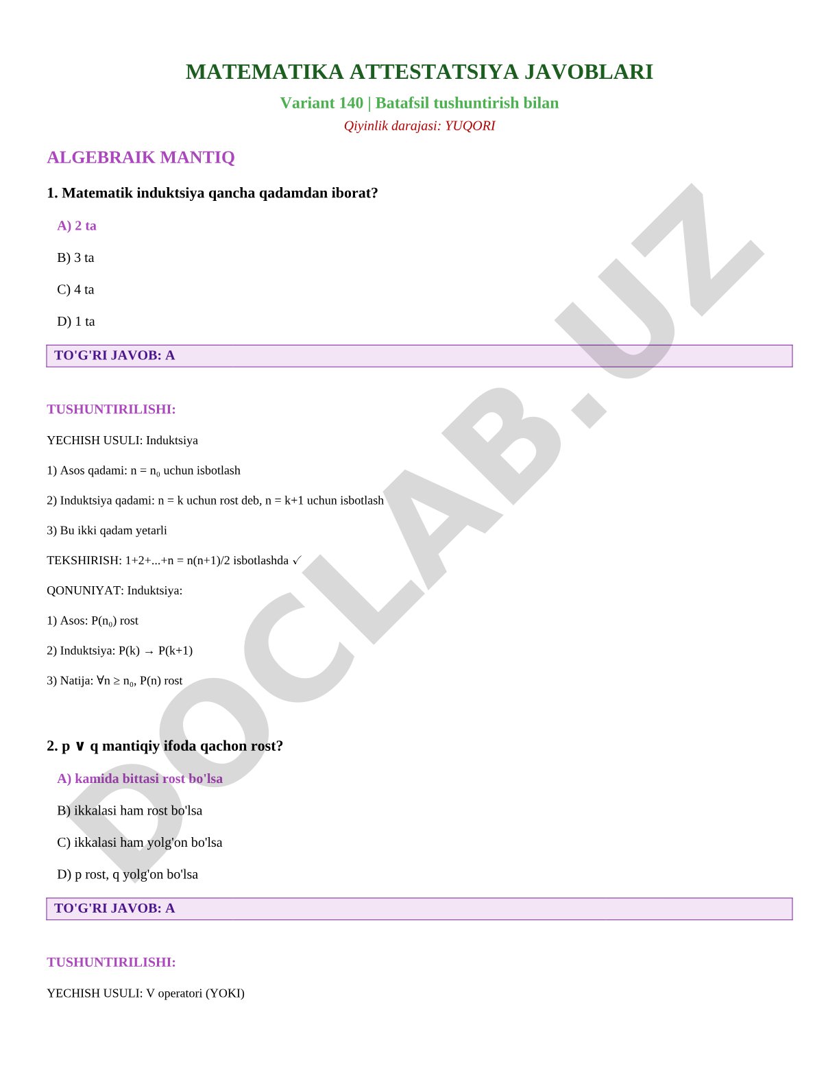 Matematika attestatsiya javoblari Variant 140