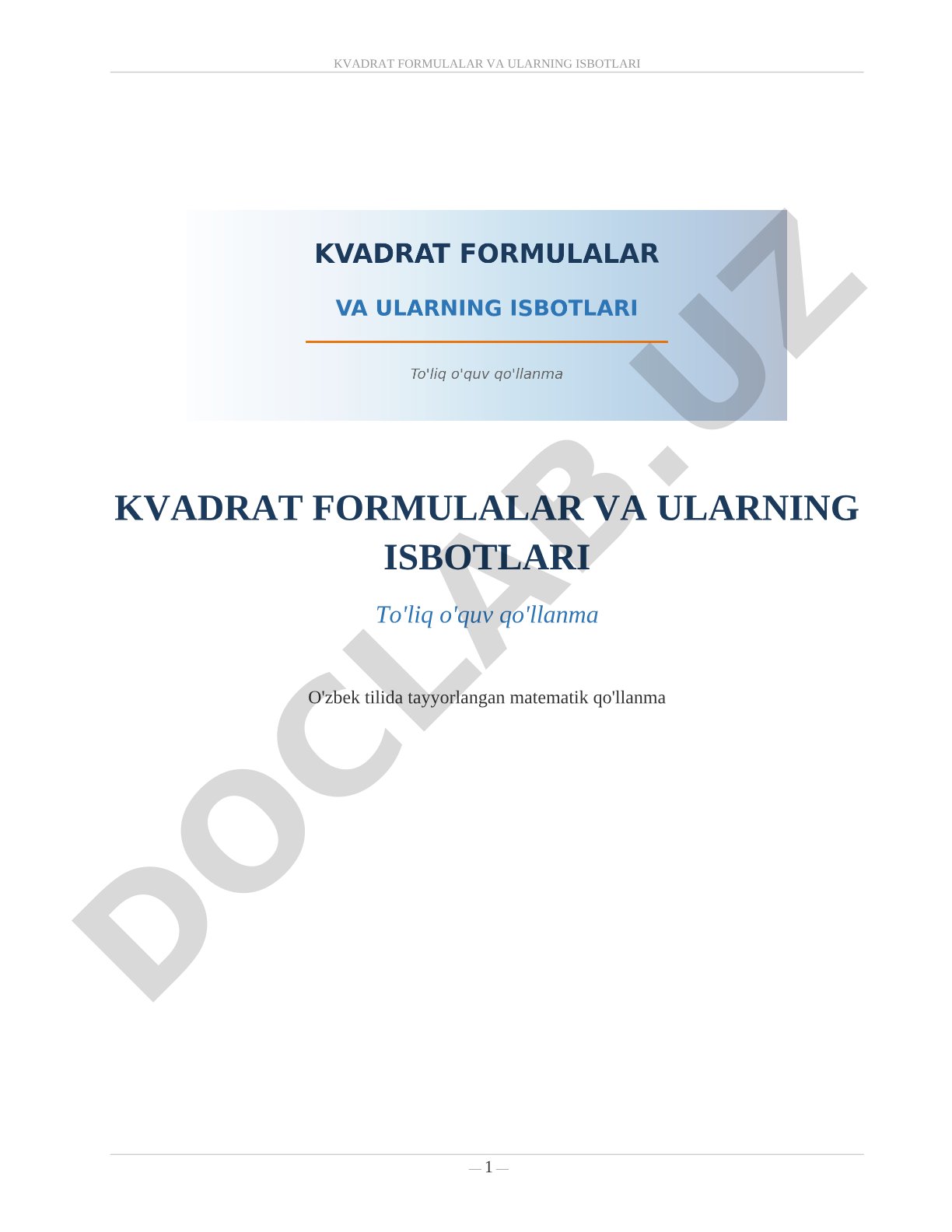 Kvadrat formulalar va ularning isbotlari