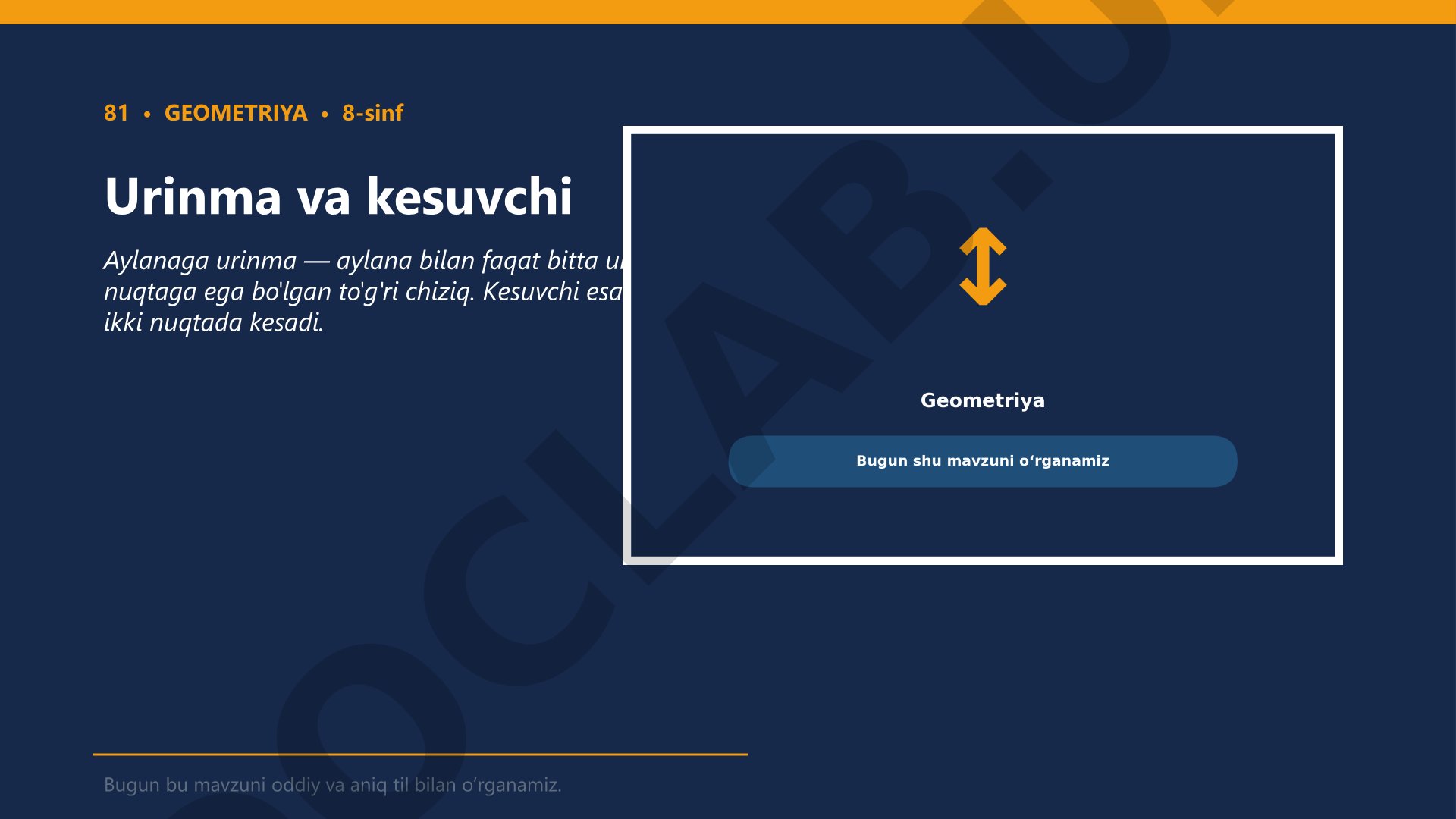 Urinma va kesuvchi