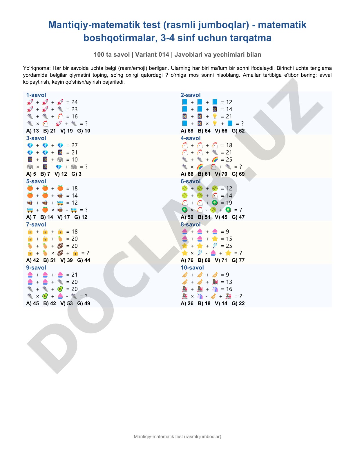 Mantiqiy-matematik test (rasmli jumboqlar) - matematik boshqotirmalar, 3-4 sinf uchun tarqatma 100 ta savol | Variant 014 | Javoblari va yechimlari bilan