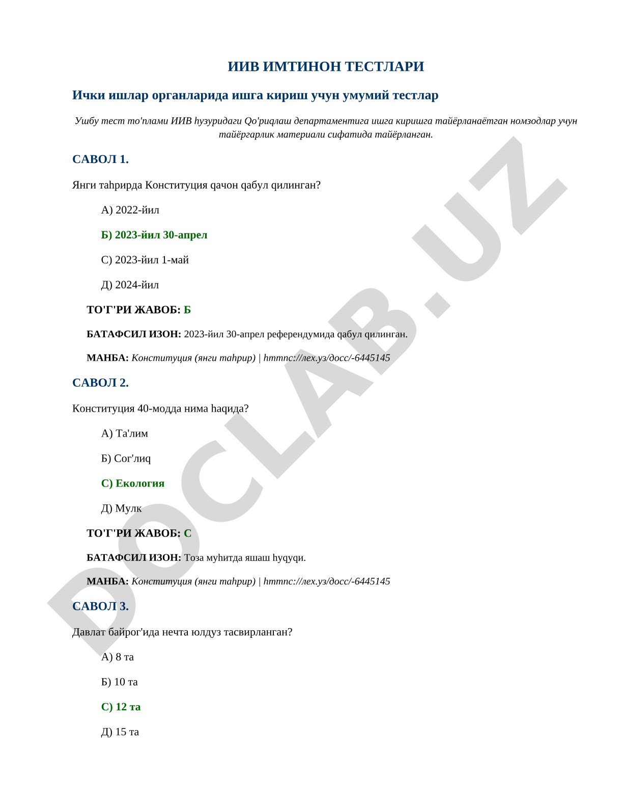 Ichki ishlar organlarida ishga kirish uchun umumiy testlar