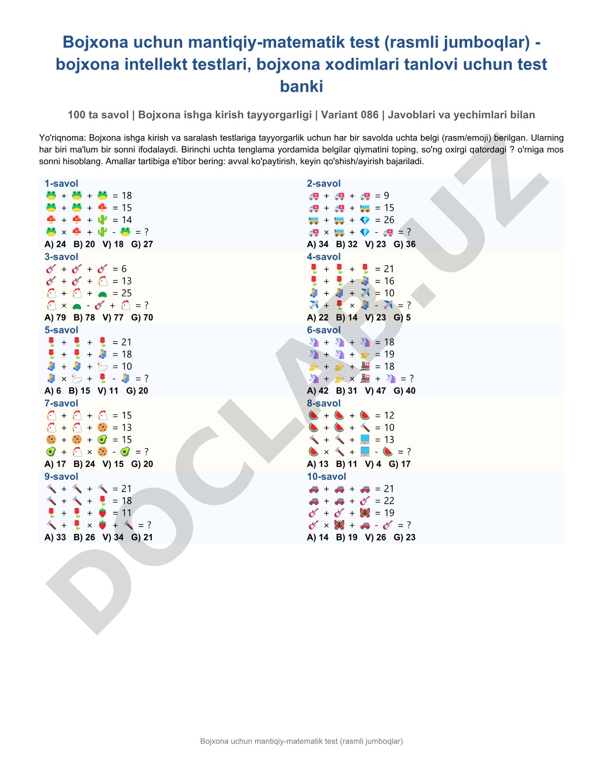 Bojxona uchun mantiqiy-matematik test (rasmli jumboqlar)