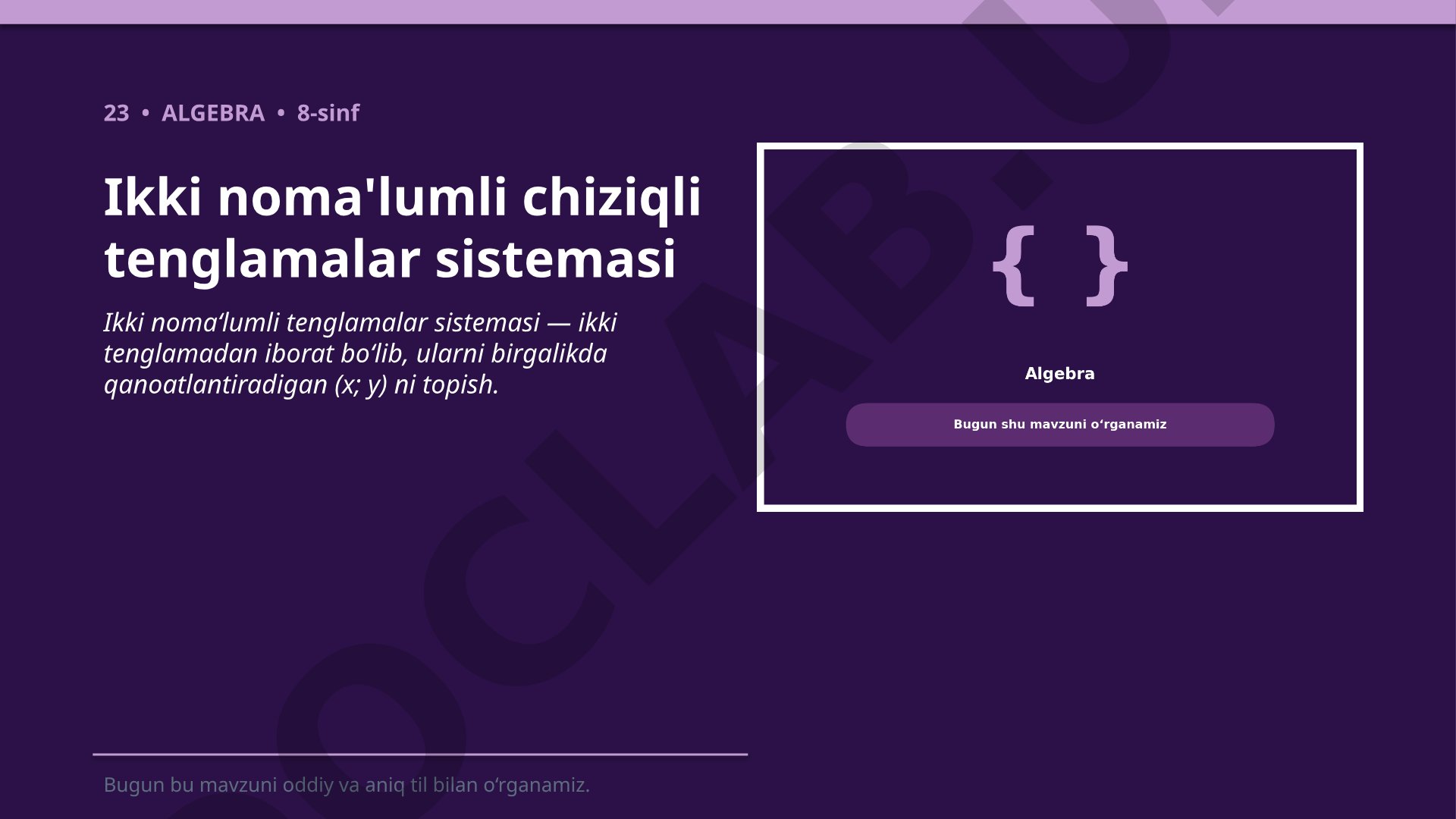 Ikki noma'lumli chiziqli tenglamalar sistemasi