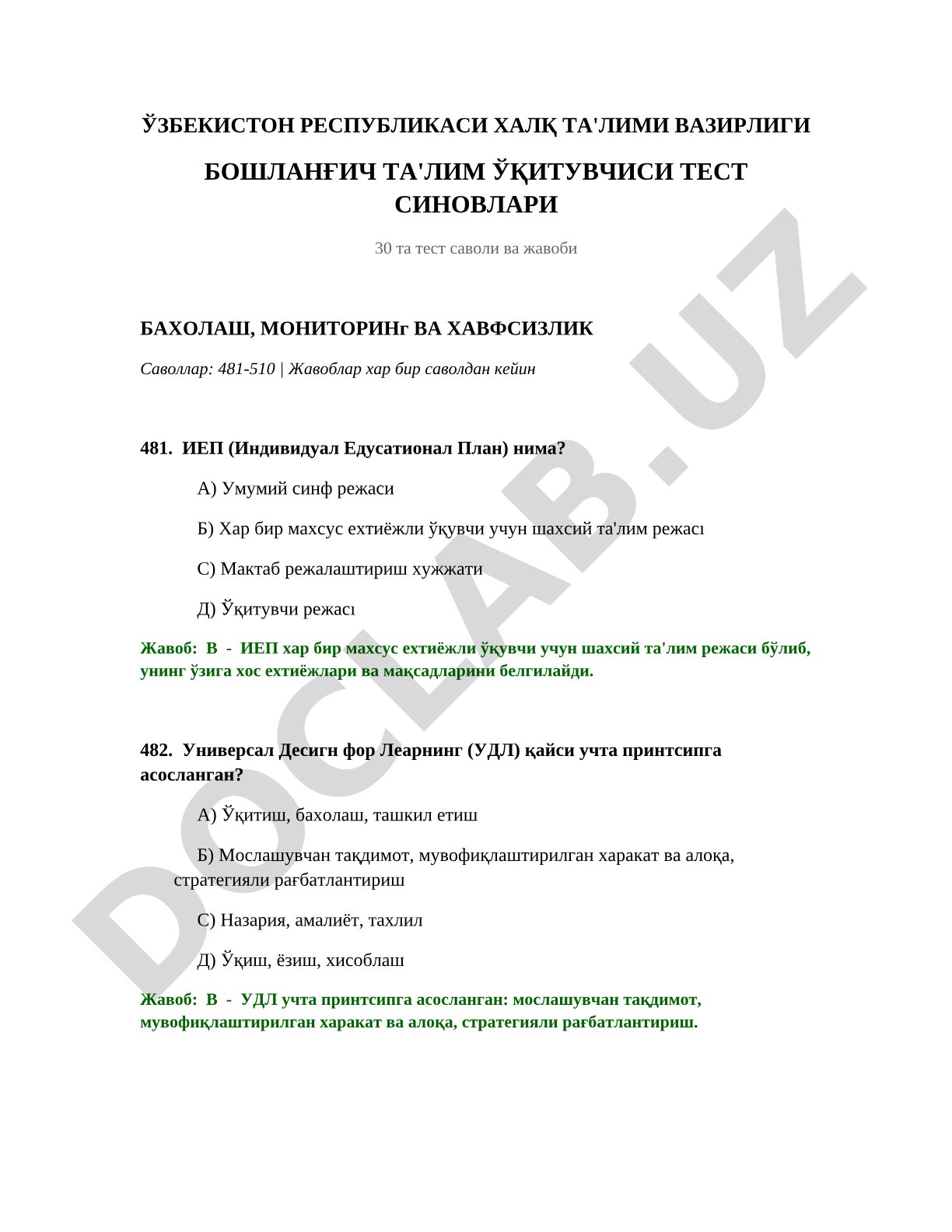 Boshlang'ich ta'lim o'qituvchisi test sinovlari 30 ta test savoli va javobi