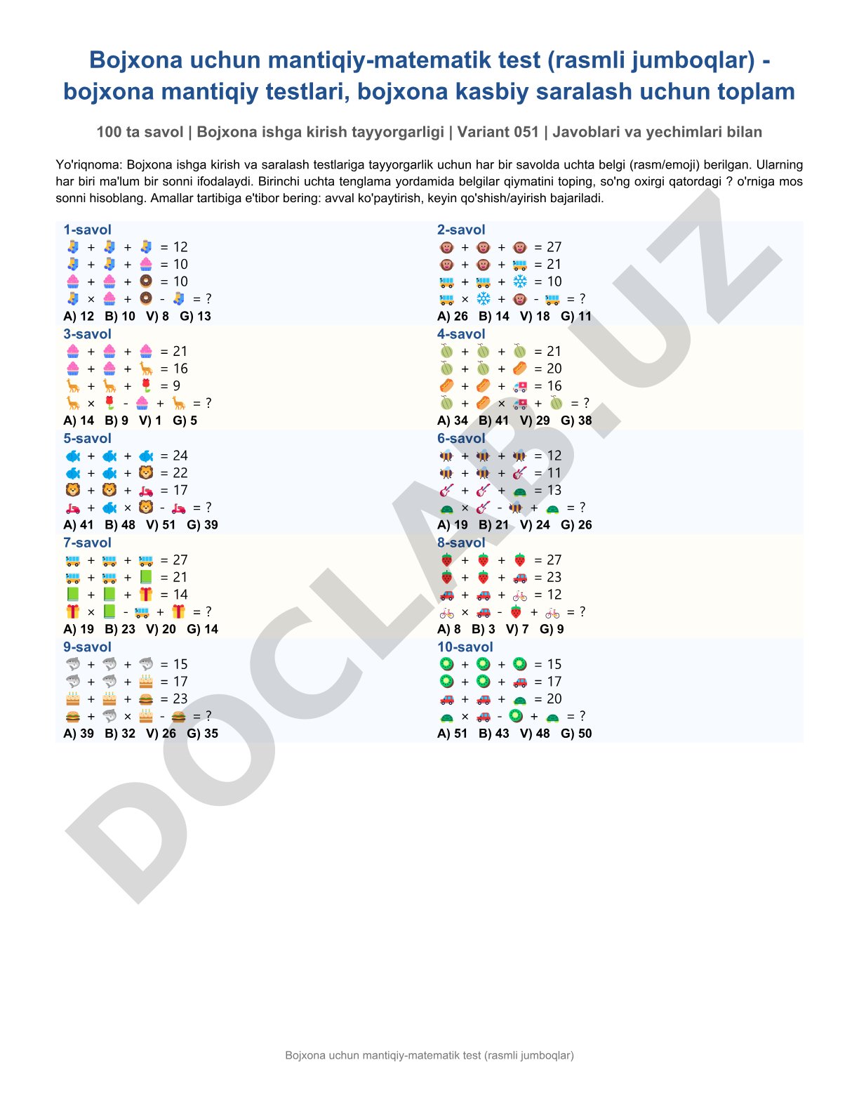 Bojxona uchun mantiqiy-matematik test (rasmli jumboqlar)