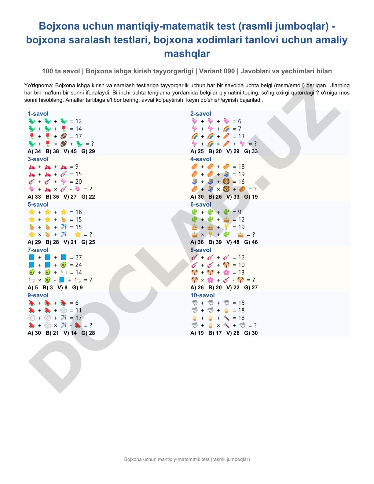 Bojxona uchun mantiqiy-matematik test (rasmli jumboqlar)