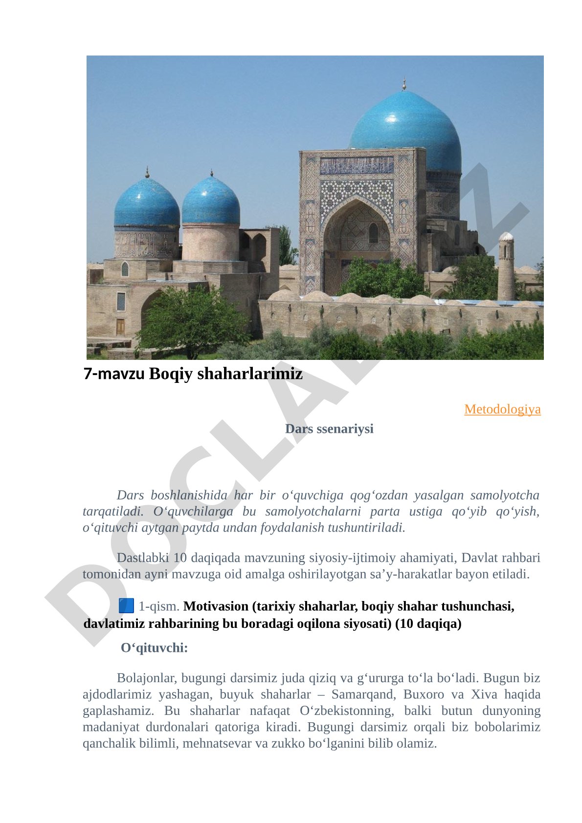 Boqiy shaharlarimiz