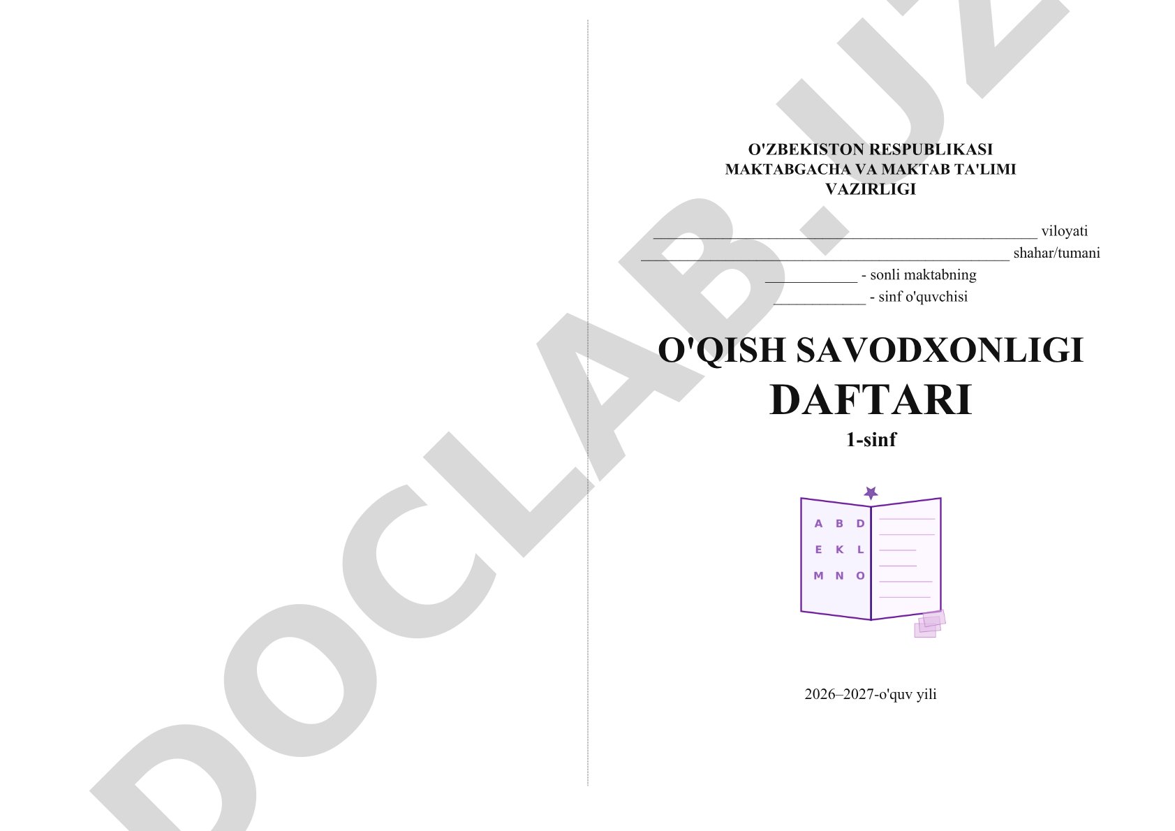 O'qish savodxonligi daftari