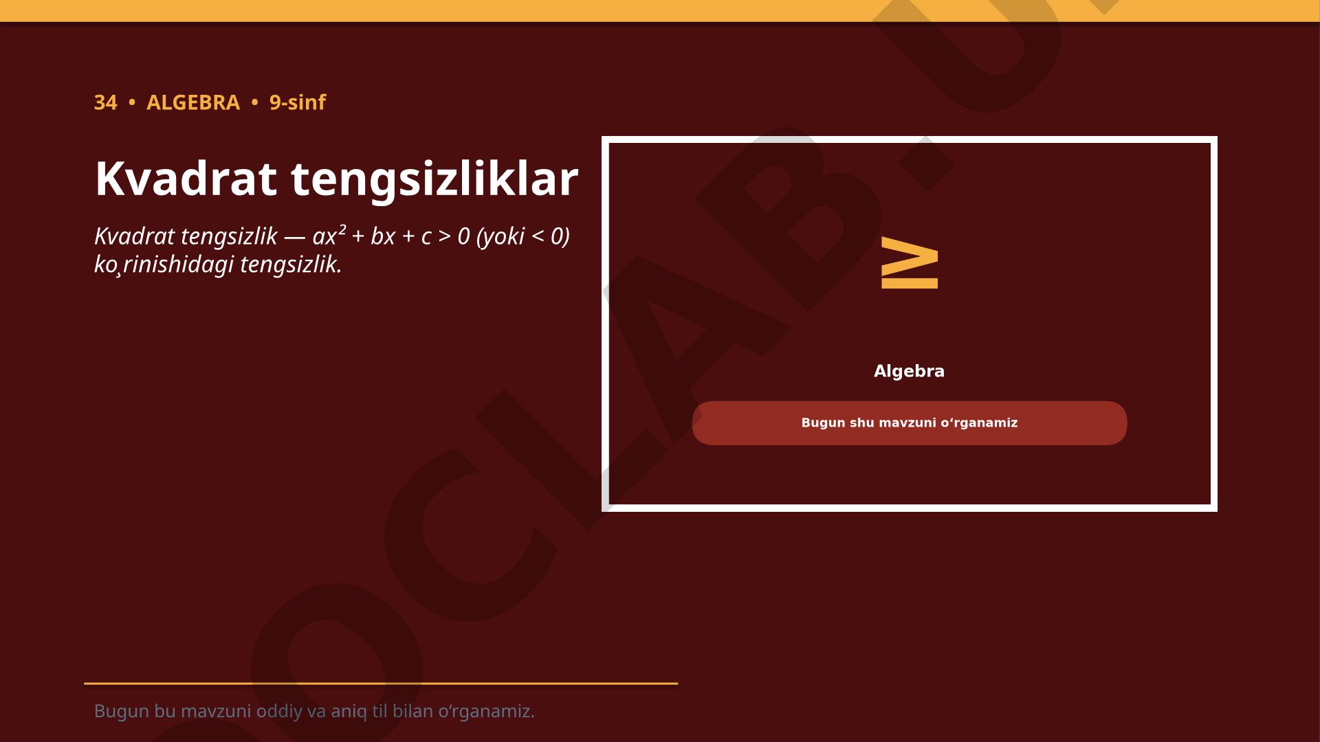 Kvadrat tengsizliklar