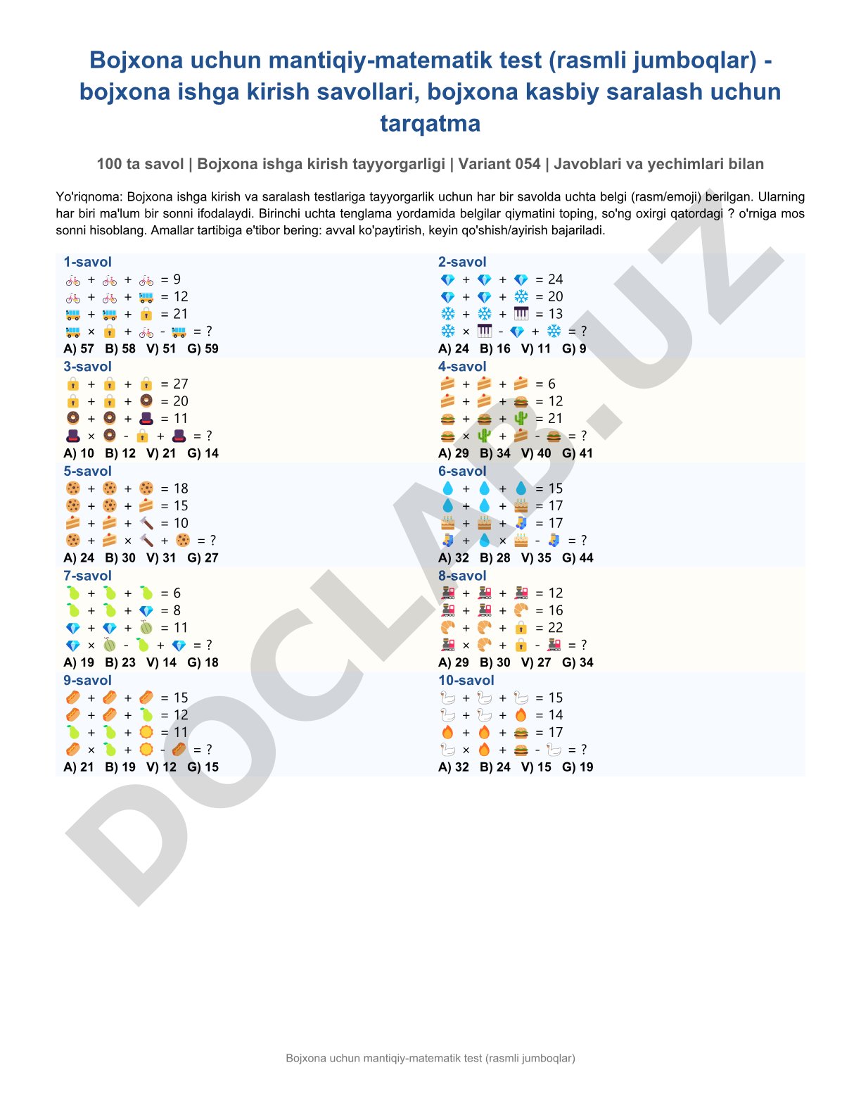 Bojxona uchun mantiqiy-matematik test (rasmli jumboqlar)