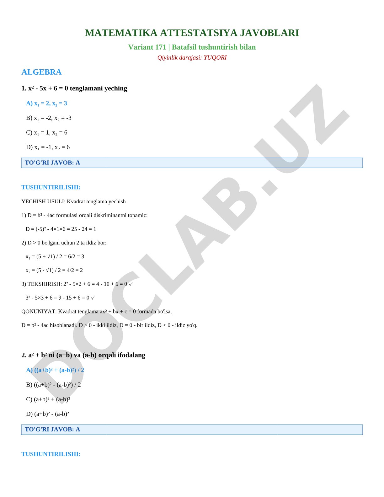 Matematika attestatsiya javoblari Variant 171