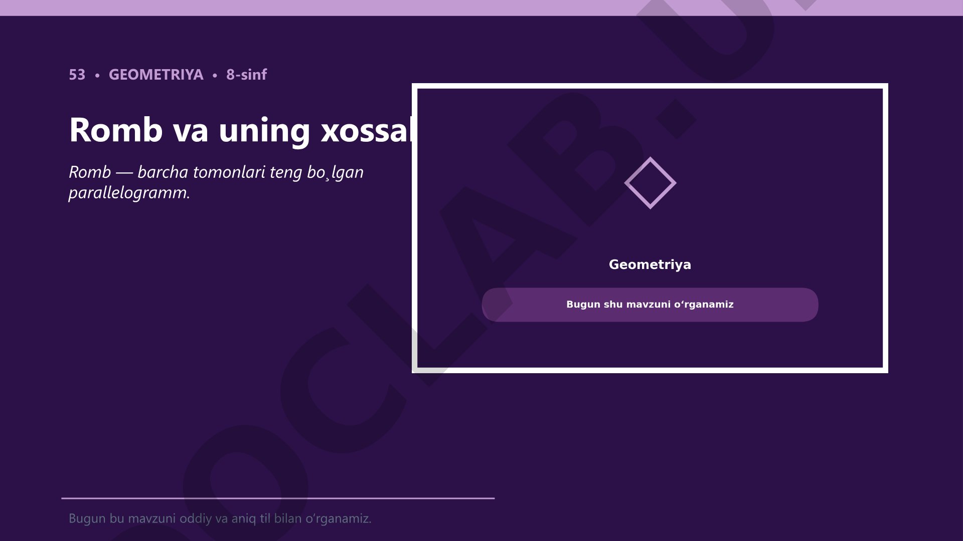Romb va uning xossalari