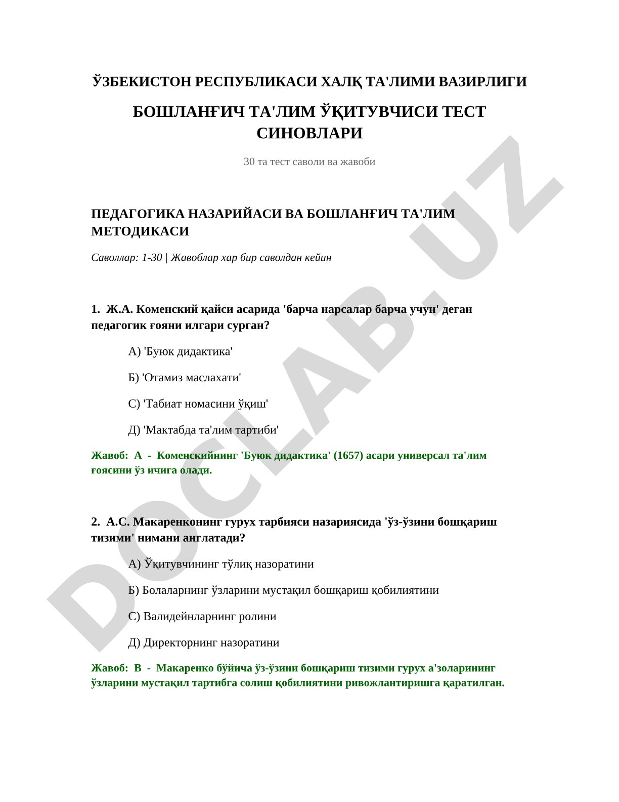 Boshlang'ich ta'lim o'qituvchisi test sinovlari - Pedagogika nazariyasi va boshlang'ich ta'lim metodikasi