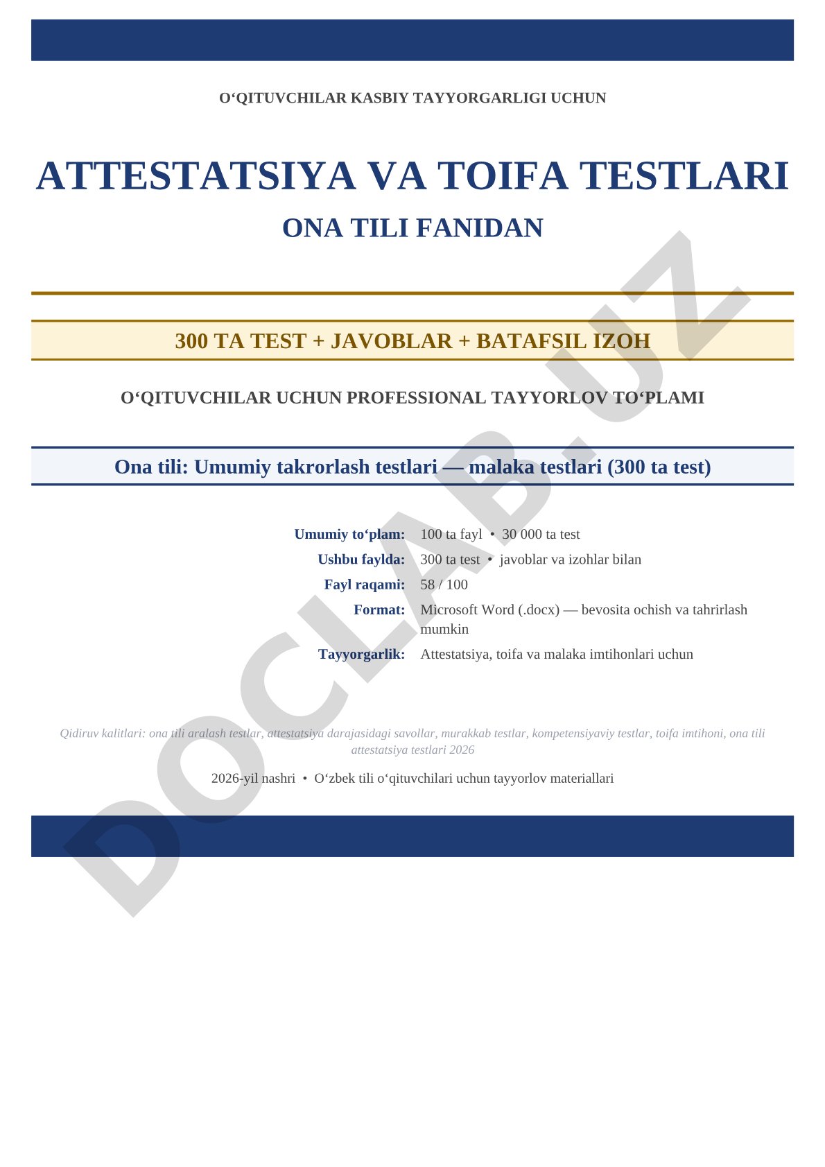 Ona tili fanidan attestatsiya va toifa testlari