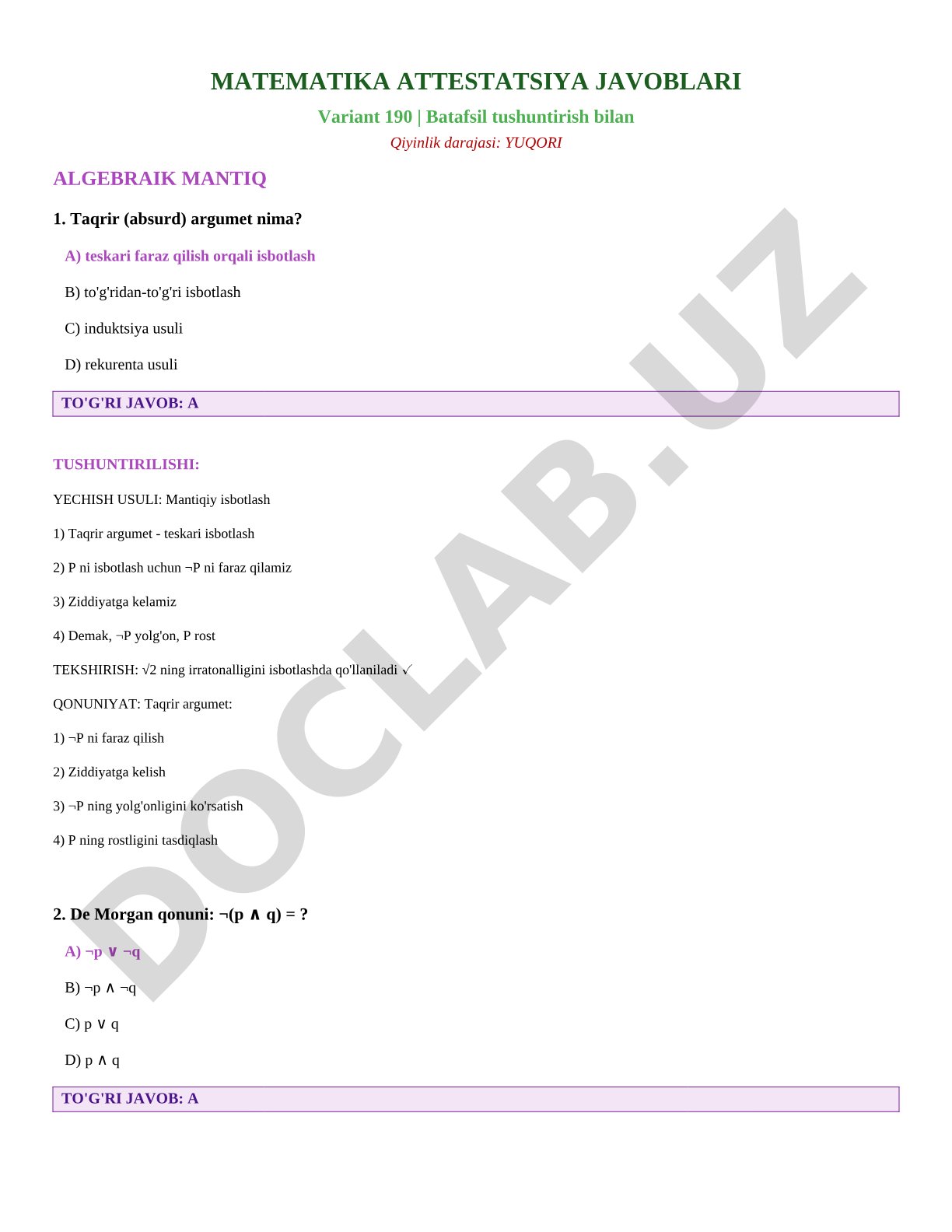 Matematika attestatsiya javoblari variant 190