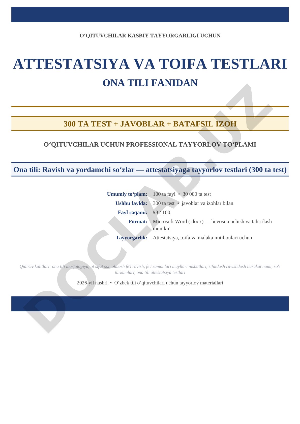 O'qituvchilar attestatsiyasi uchun ona tili fanidan 300 ta test