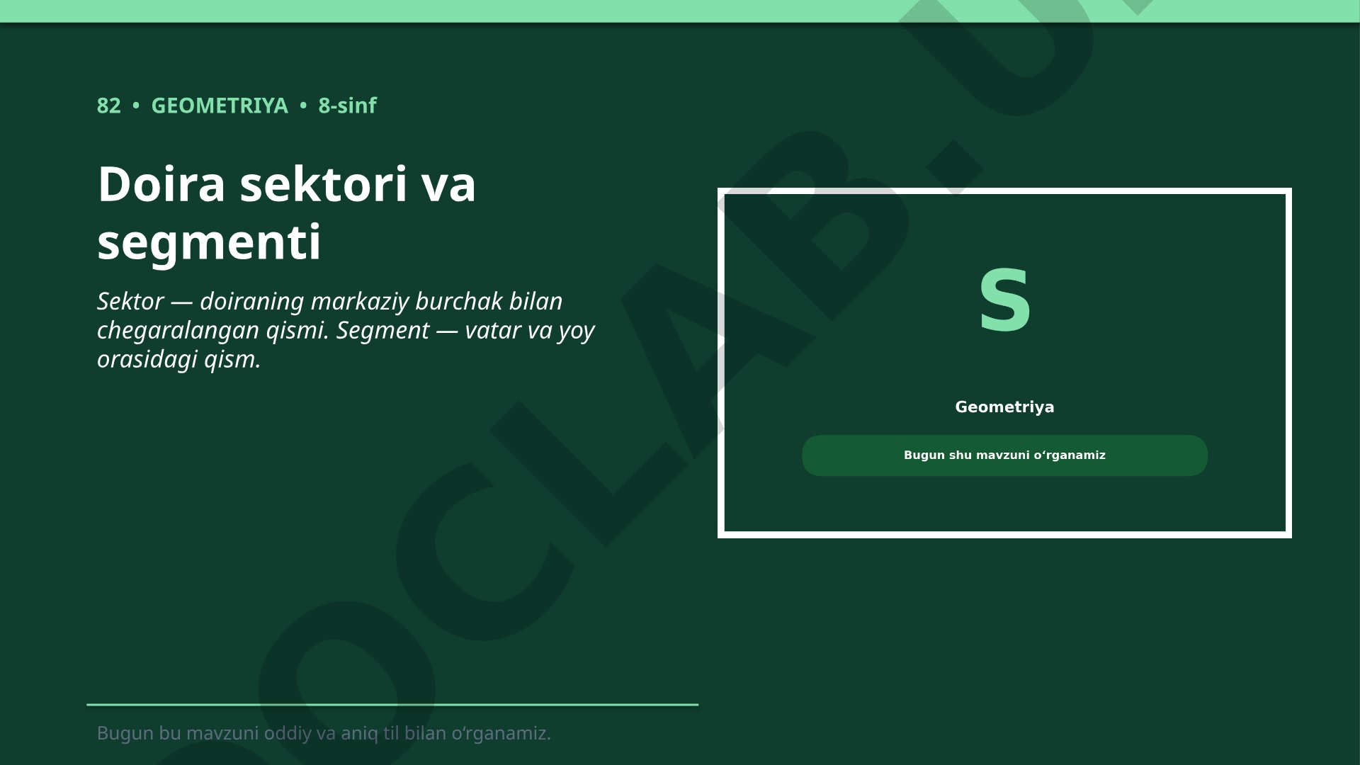 Doira sektori va segmenti