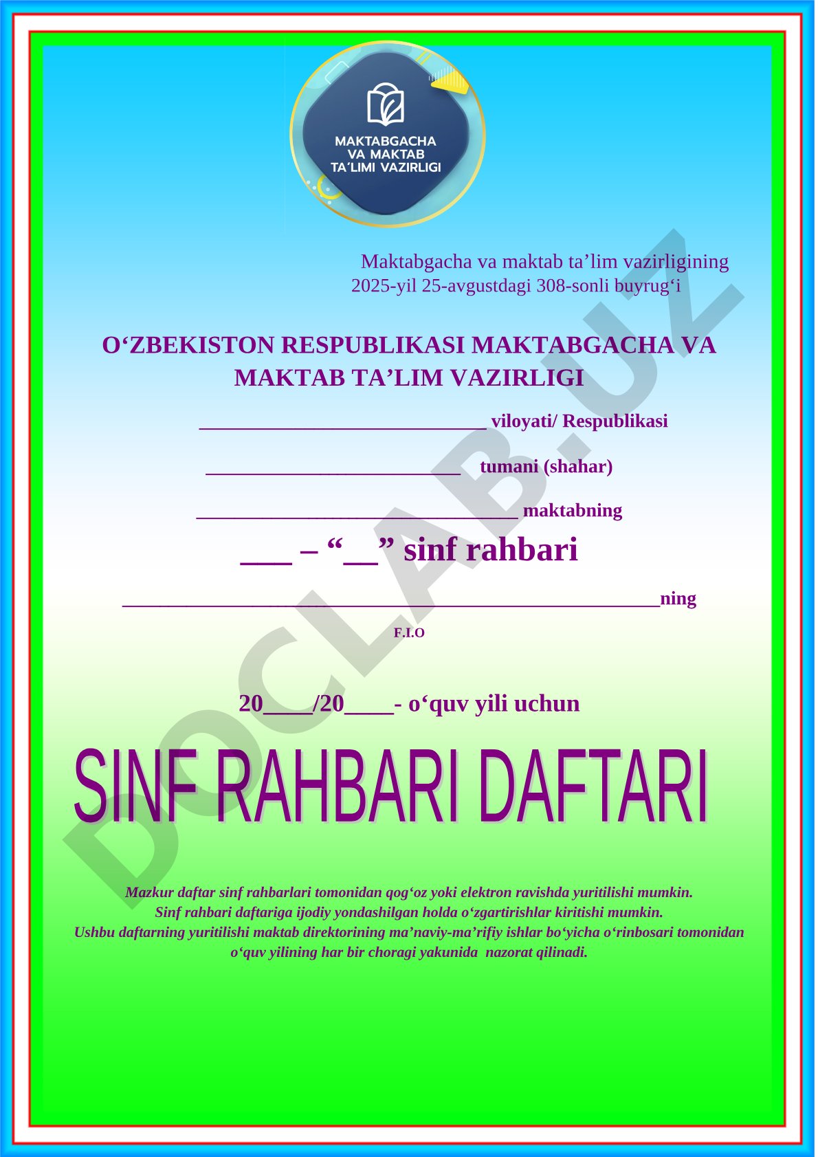 Sinf rahbar daftari (2025-2026 o'quv yili)