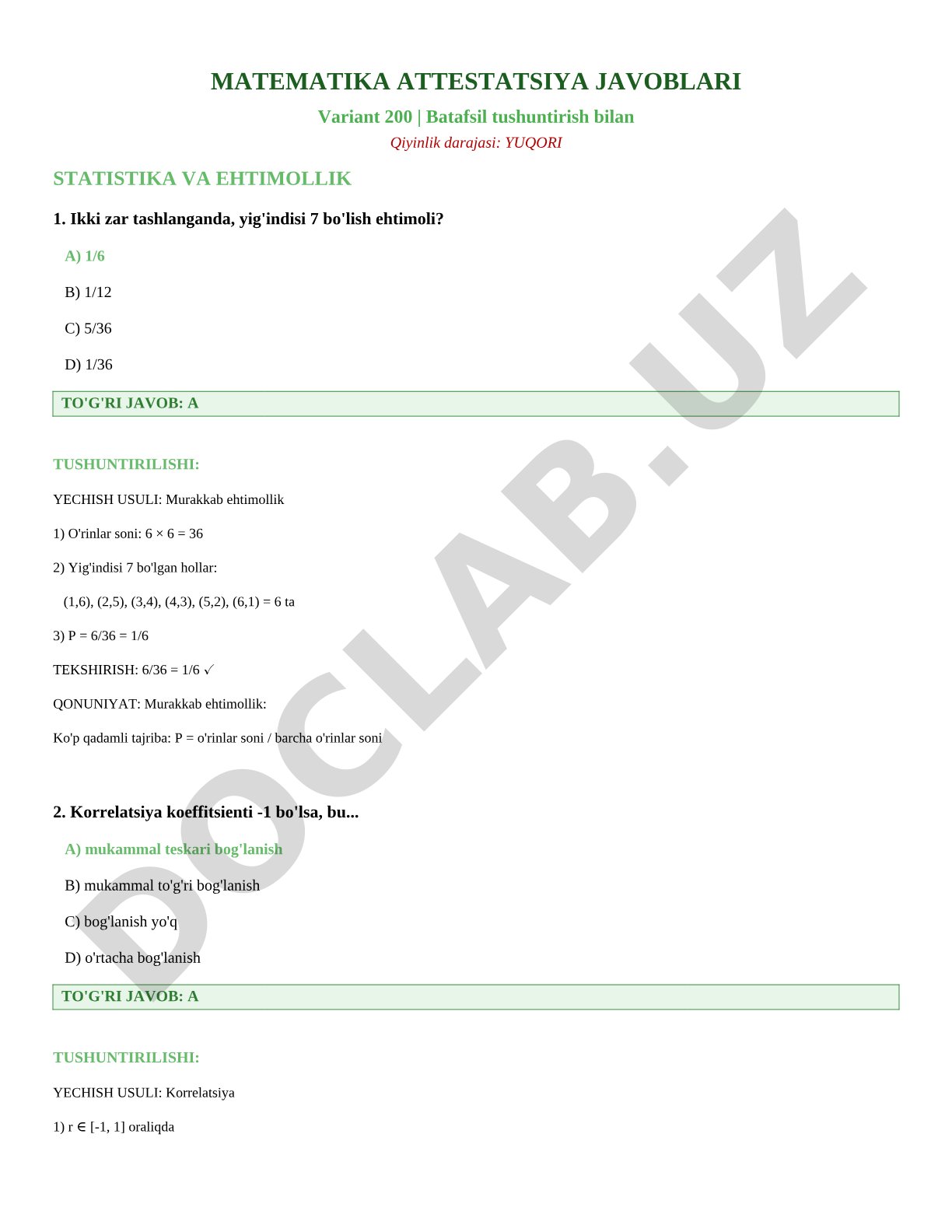 Matematika attestatsiya javoblari Variant 200