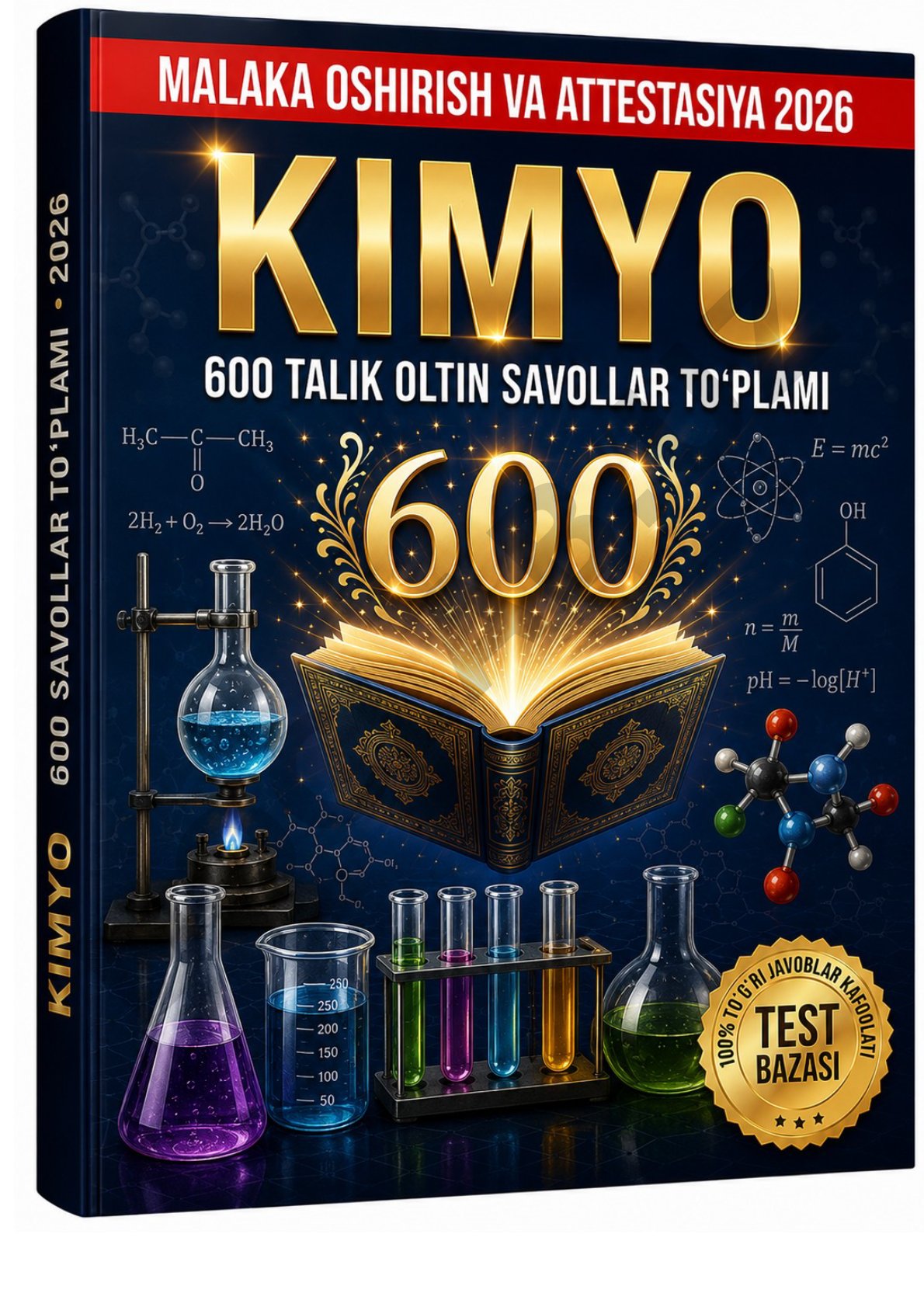 2027-yil kimyo attestatsiyasi uchun 600 test va yechimlar