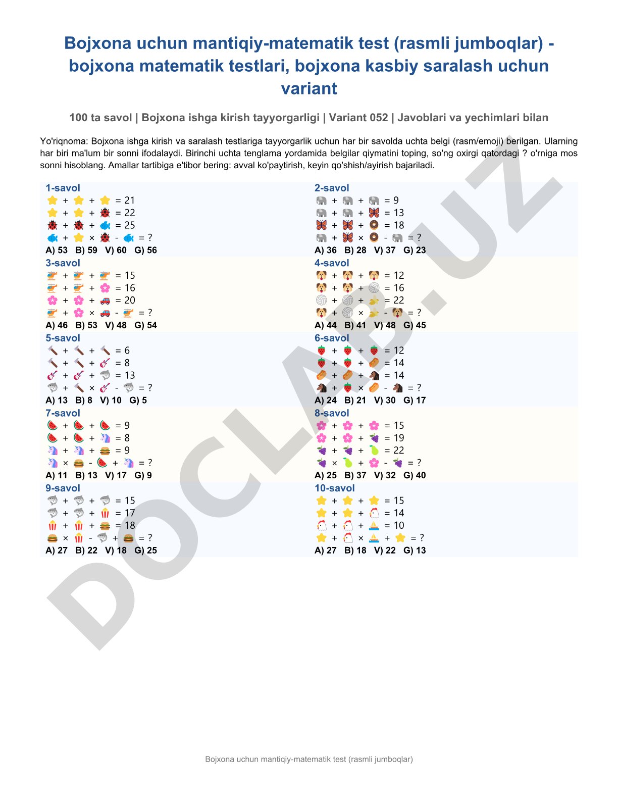 Bojxona uchun mantiqiy-matematik test (rasmli jumboqlar)