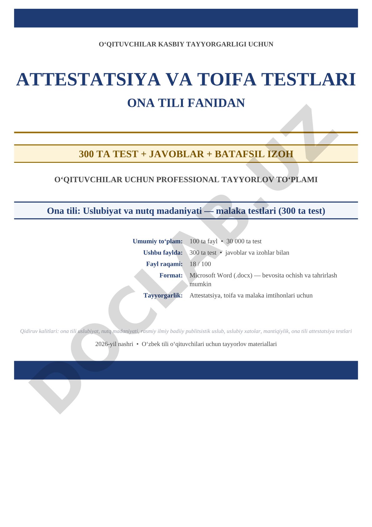 Ona tili fanidan attestatsiya va toifa testlari
