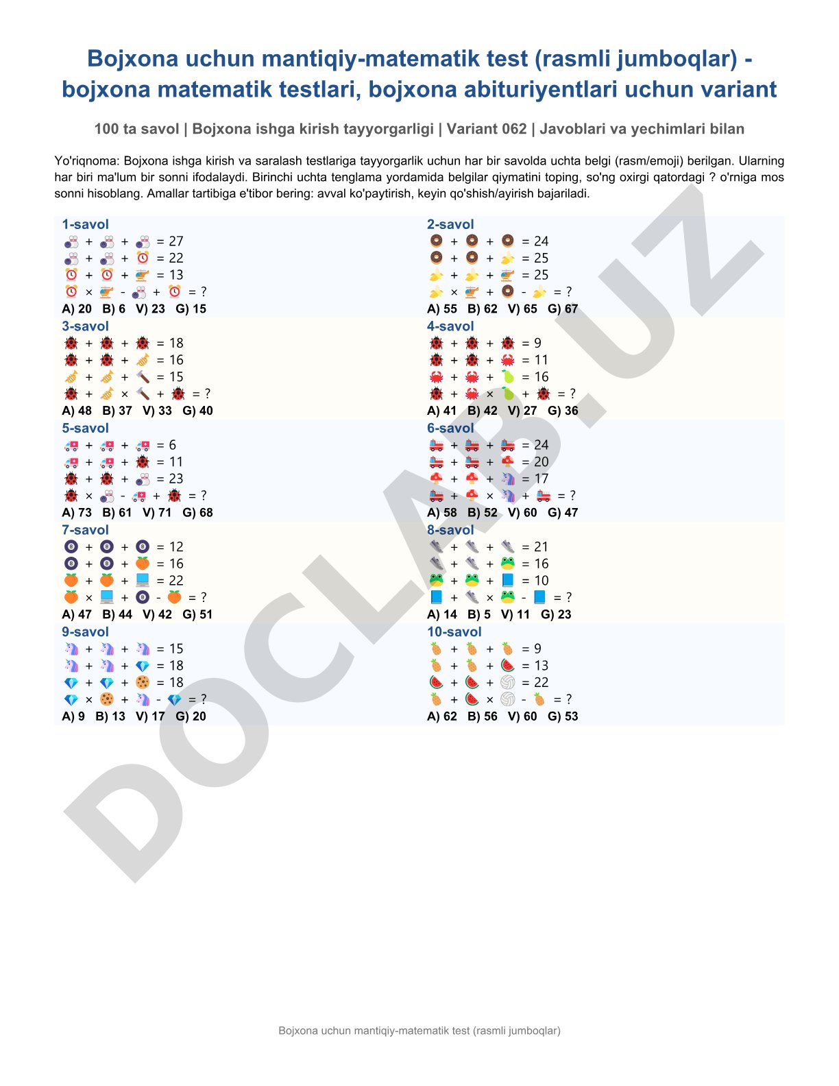 Bojxona uchun mantiqiy-matematik test (rasmli jumboqlar)