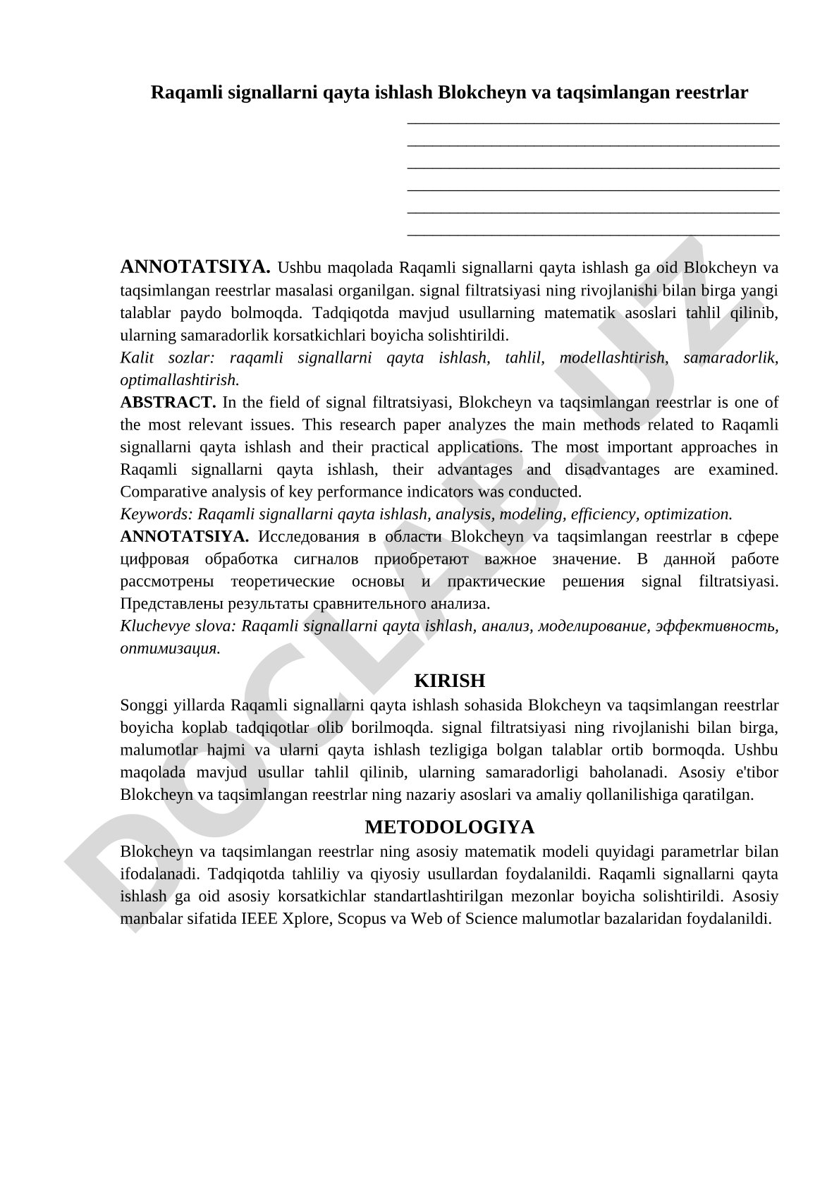 Raqamli signallarni qayta ishlash Blokcheyn va taqsimlangan reestrlar