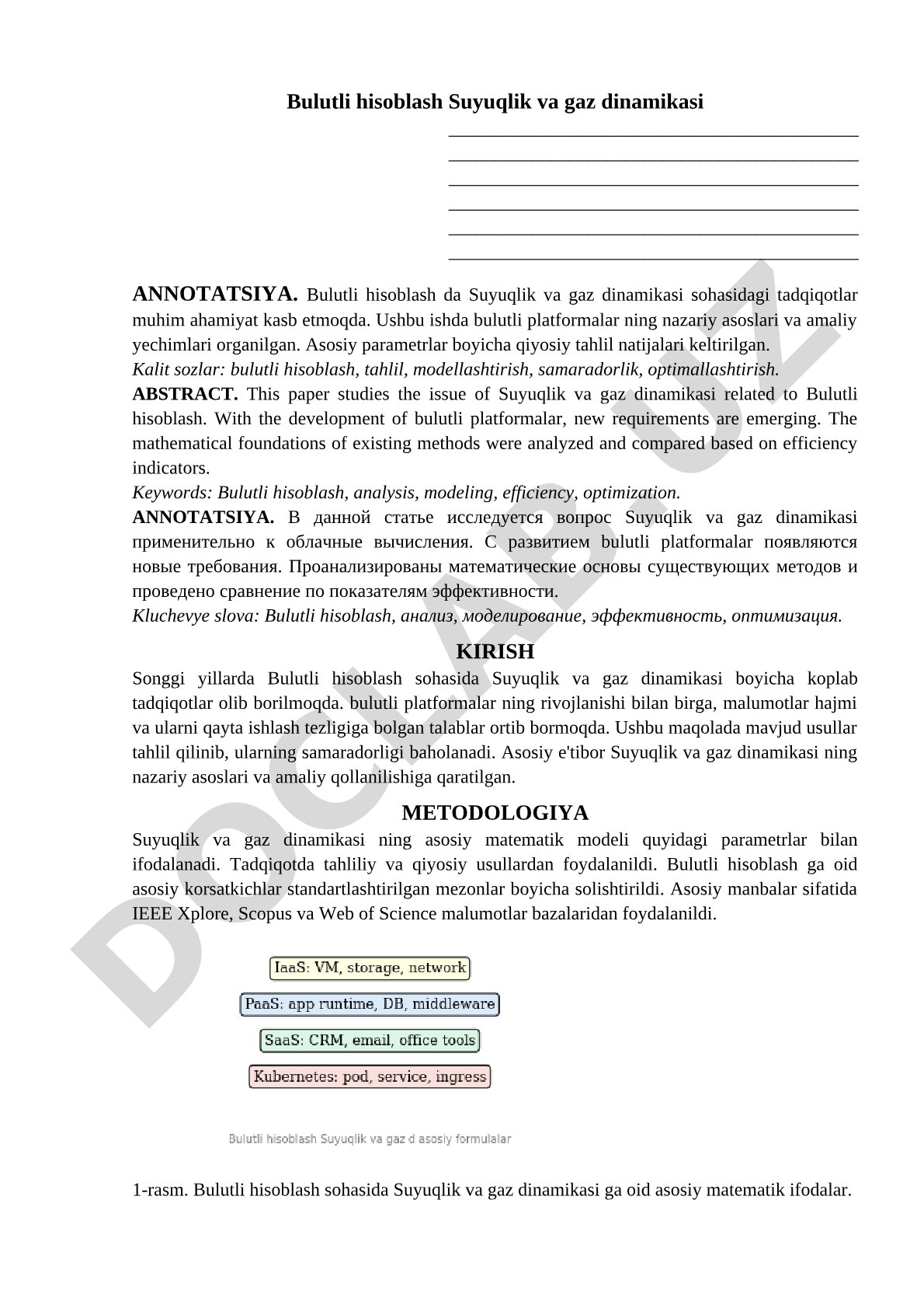 Bulutli hisoblash Suyuqlik va gaz dinamikasi