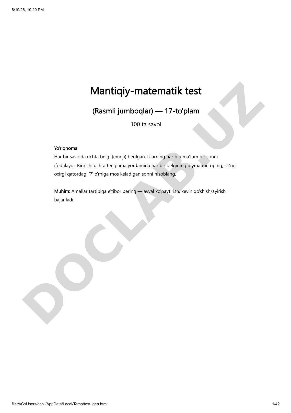 Mantiqiy-matematik test (Rasmli jumboqlar) — 17-to'plam 100 ta savol