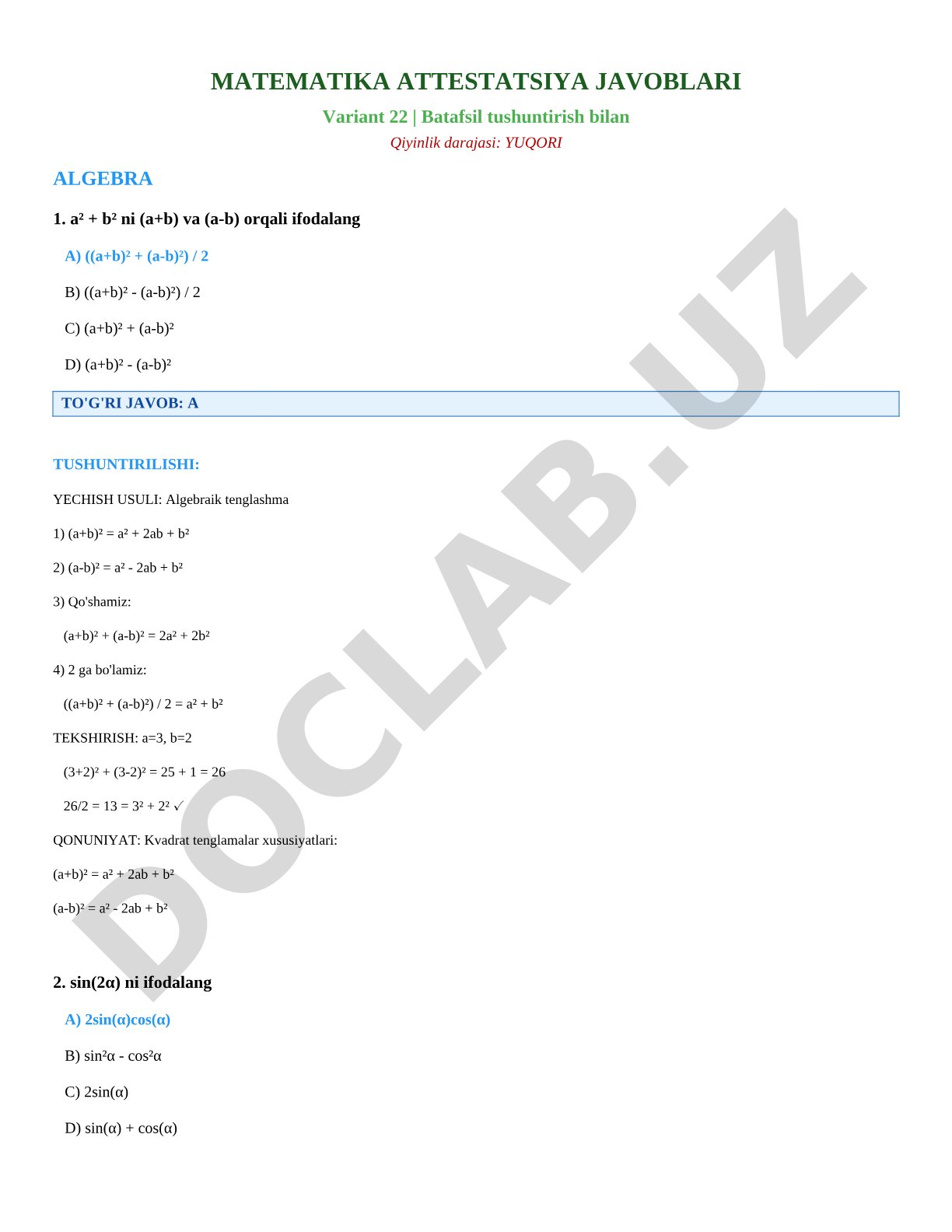 Matematika attestatsiya javoblari Variant 22