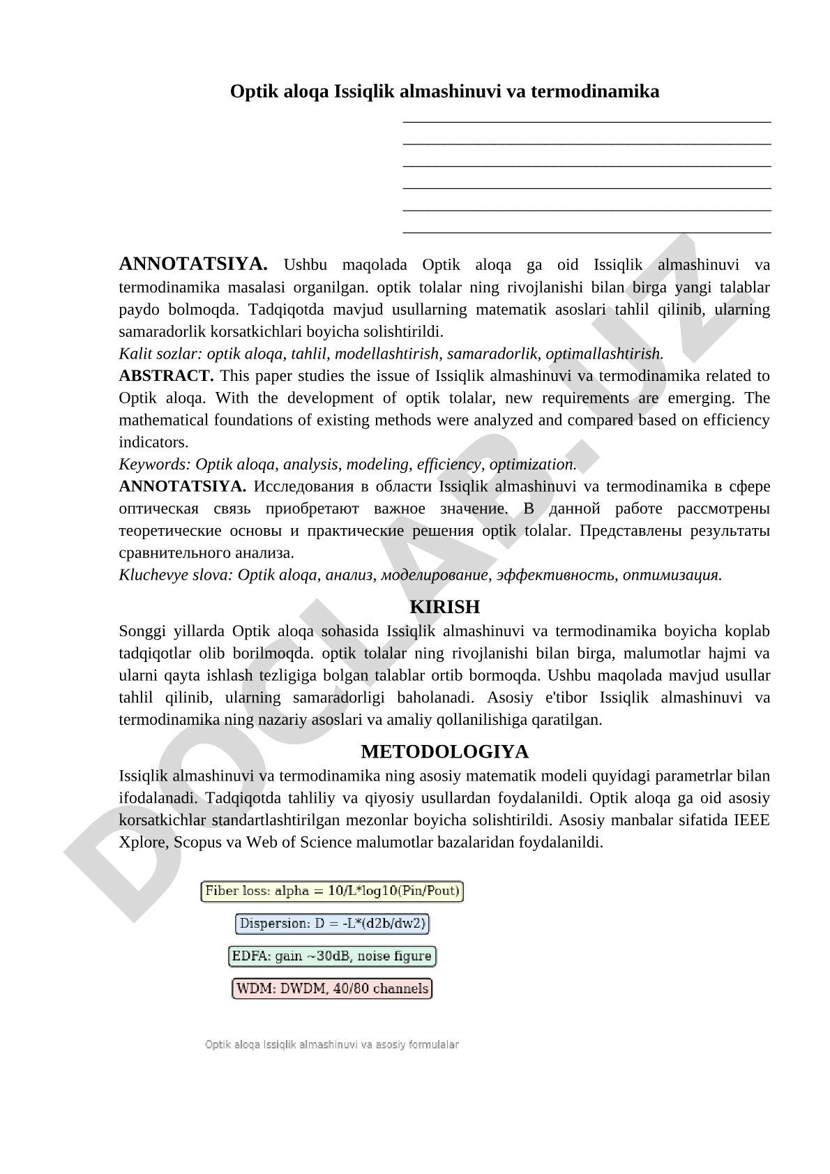Optik aloqa Issiqlik almashinuvi va termodinamika