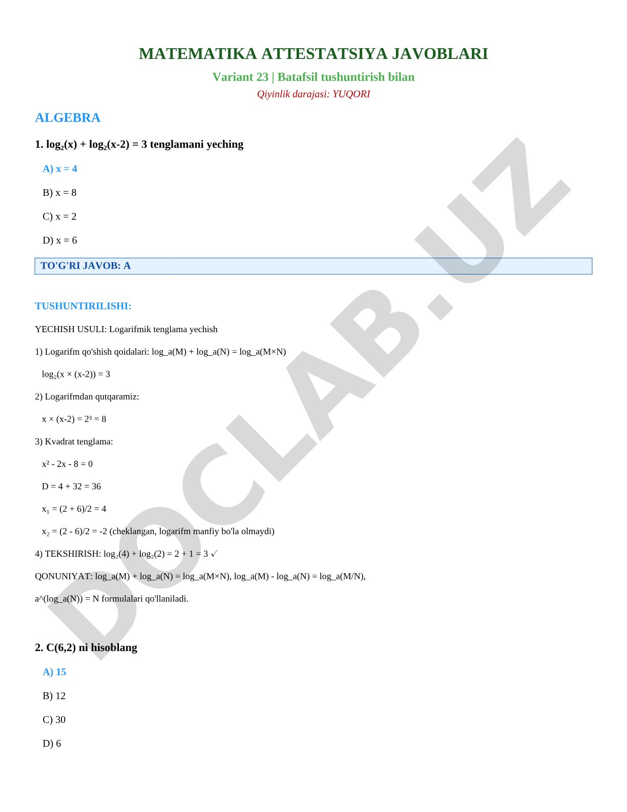 Matematika attestatsiya javoblari Variant 23