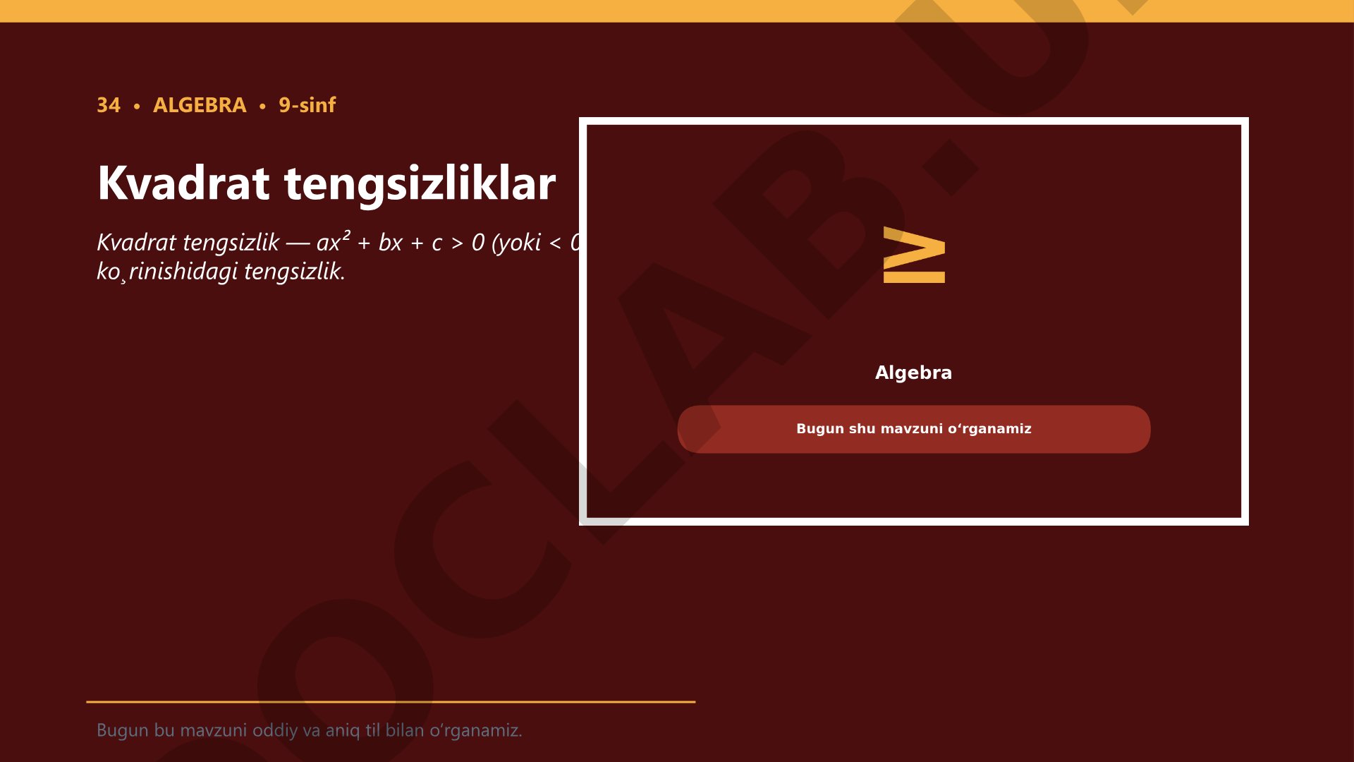 Kvadrat tengsizliklar