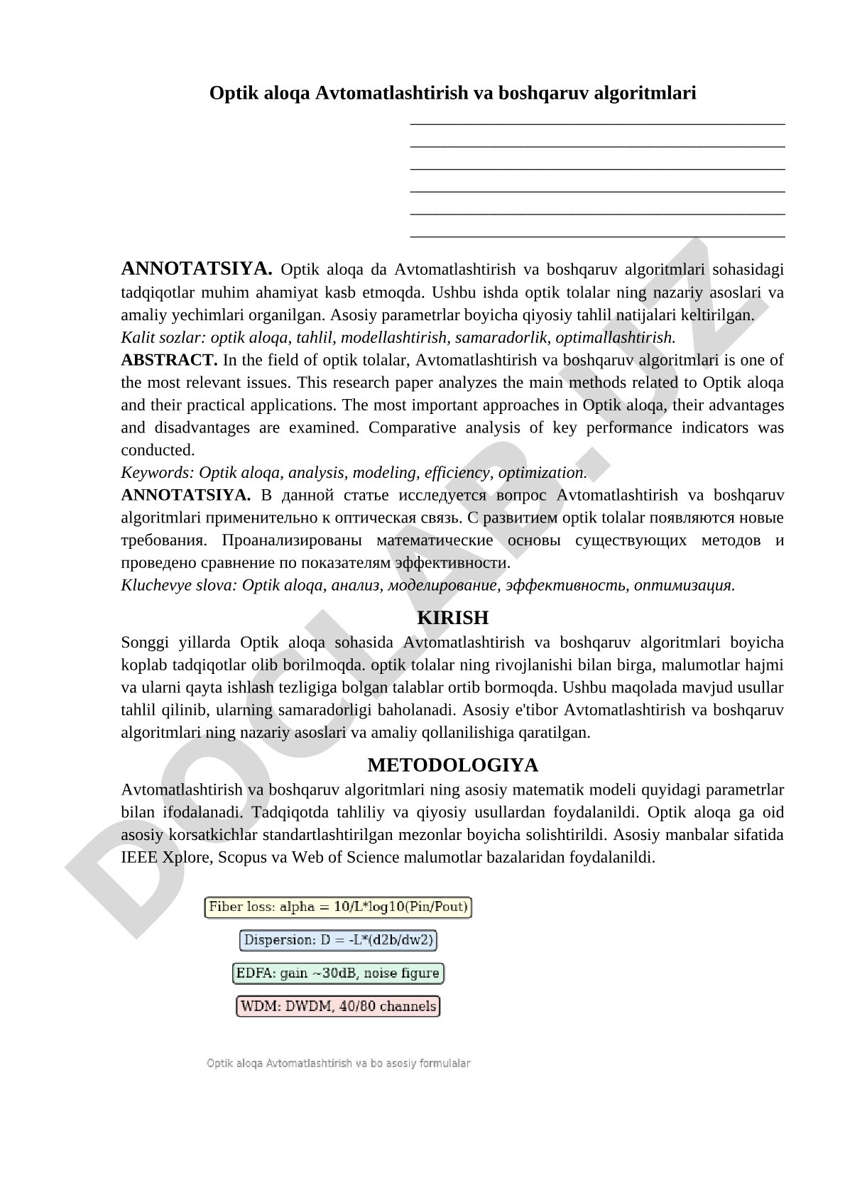 Optik aloqa Avtomatlashtirish va boshqaruv algoritmlari