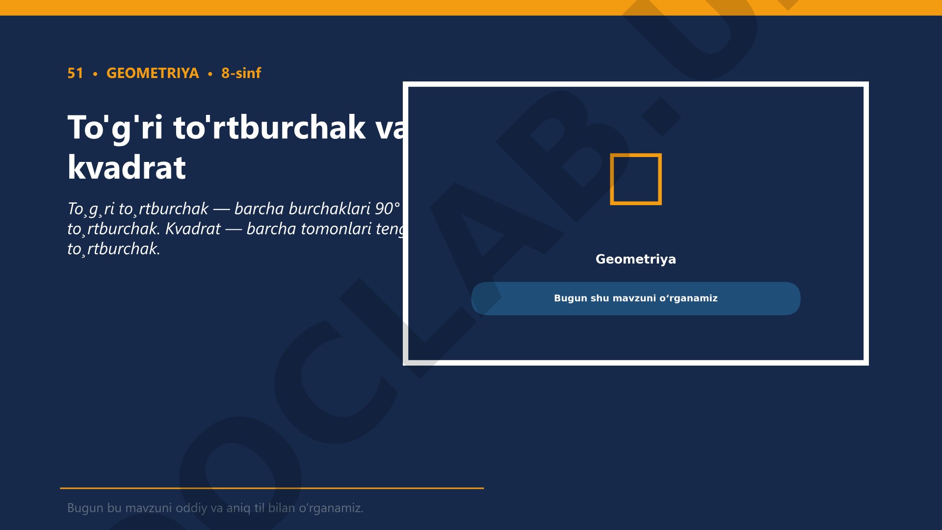 To'g'ri to'rtburchak va kvadrat