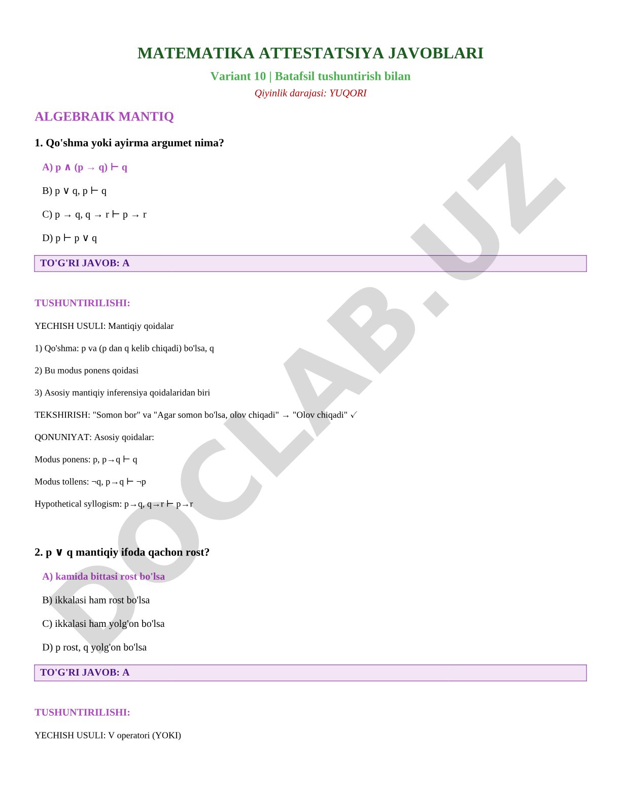 Matematika attestatsiya javoblari Variant 10