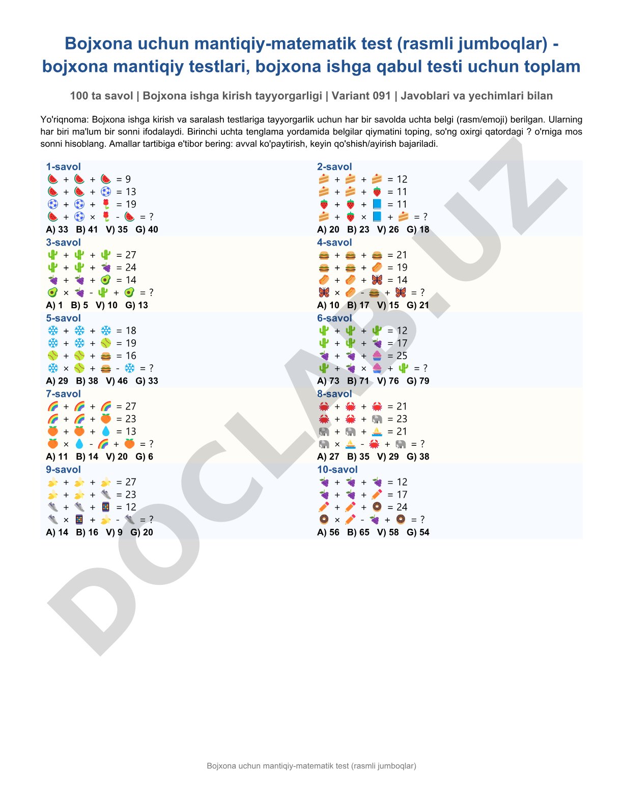 Bojxona uchun mantiqiy-matematik test (rasmli jumboqlar)
