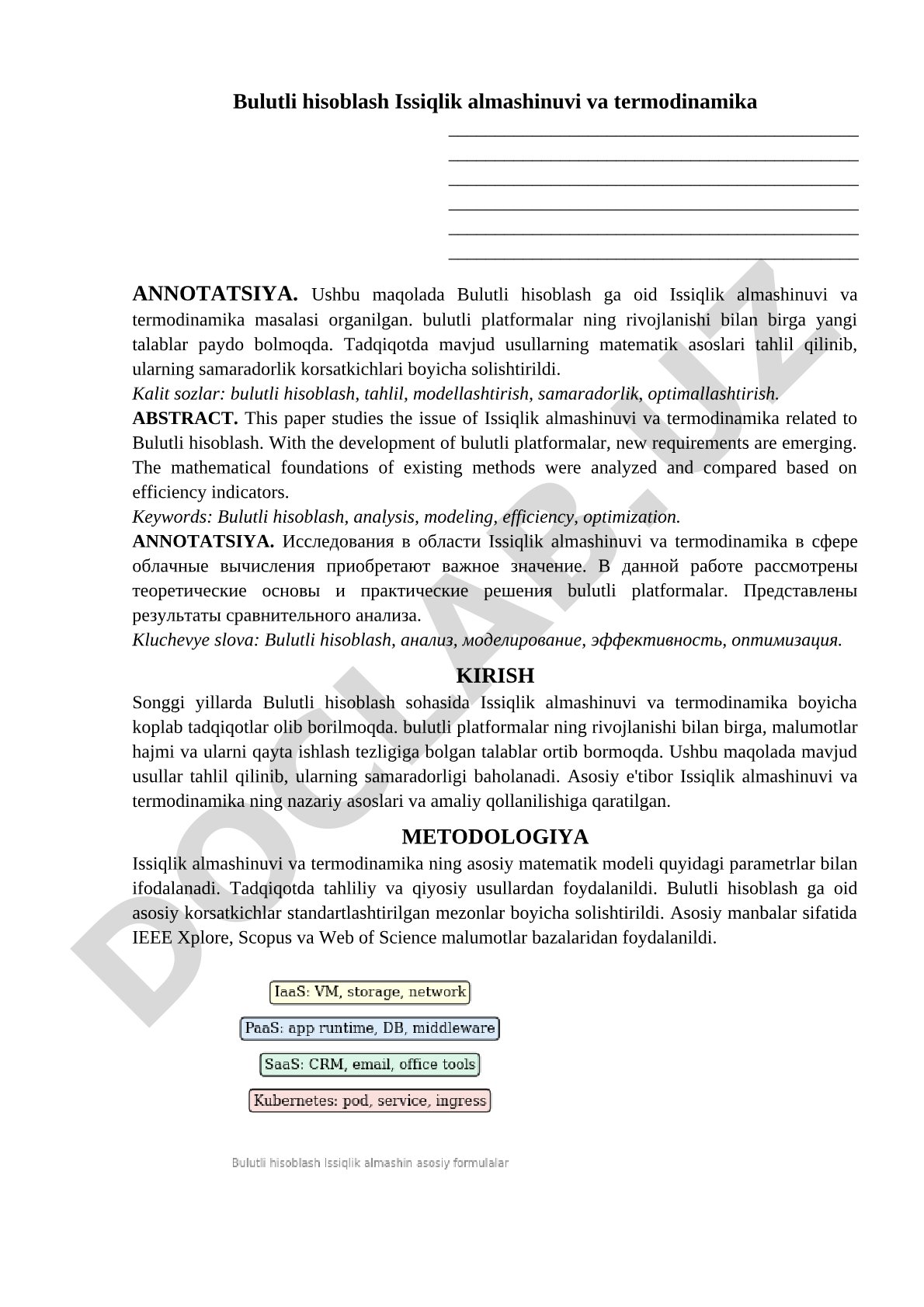 Bulutli hisoblash Issiqlik almashinuvi va termodinamika
